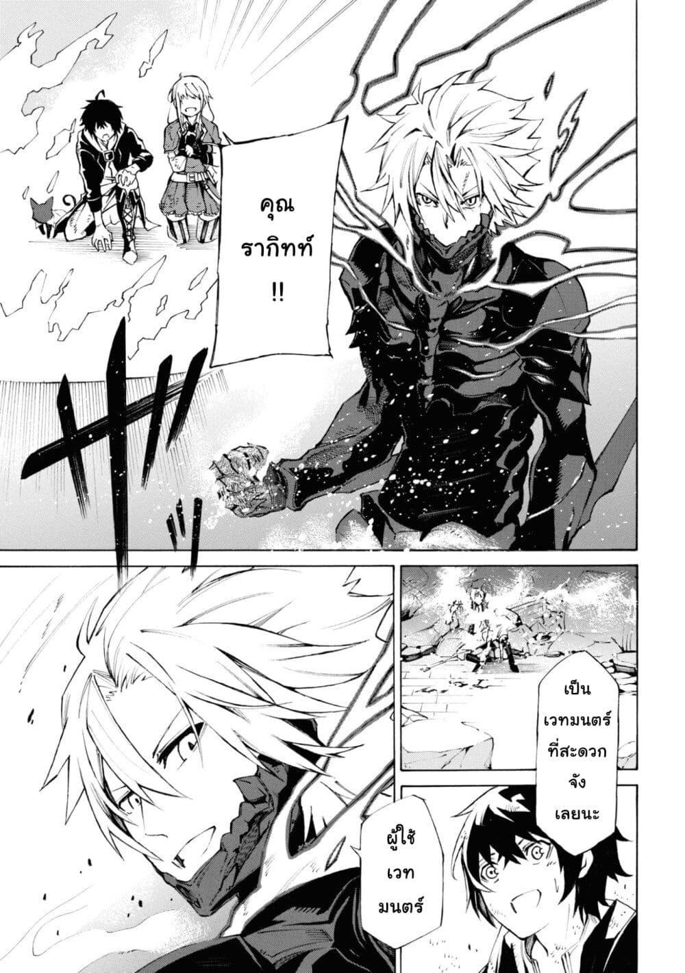 Manga-lc-com อ่านมังงะ อ่านการ์ตูน ออนไลน์ ฟรี Tasogare Mearesu -Mahoutsukai to Kuroneko no Uizu Chronicle- ตอนที่ 1 2 3 4 5 6 7 8 9 10 11 12 13 14 ฟรี ไม่มีโฆษณา Manga-lc - อ่าน มังงะ อ่าน การ์ตูน ออนไลน์ อ่านมังงะ ฟรี