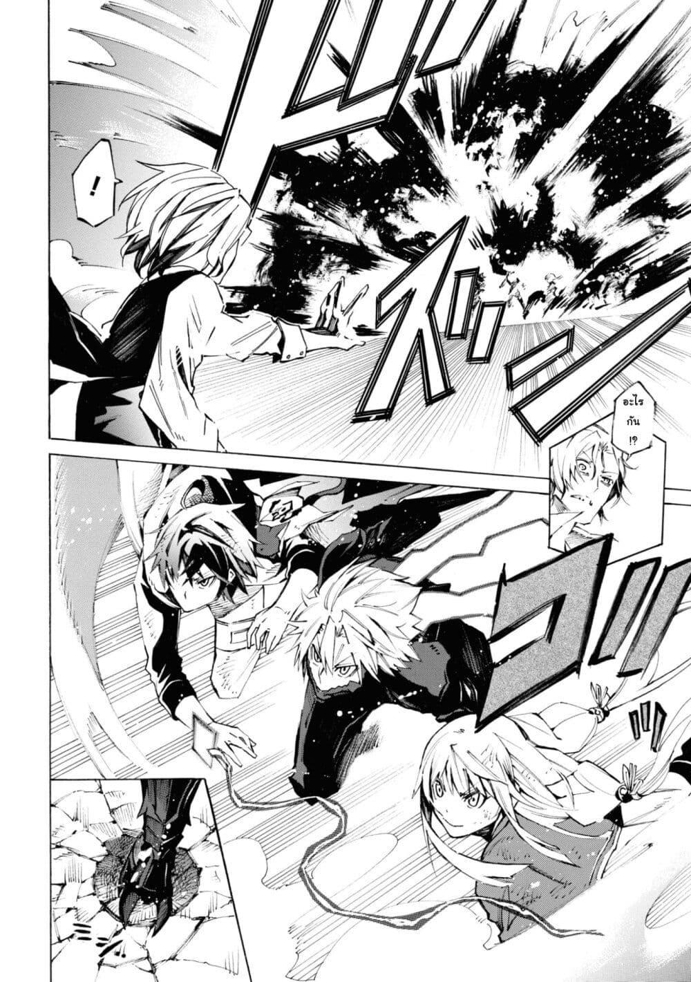 Manga-lc-com อ่านมังงะ อ่านการ์ตูน ออนไลน์ ฟรี Tasogare Mearesu -Mahoutsukai to Kuroneko no Uizu Chronicle- ตอนที่ 1 2 3 4 5 6 7 8 9 10 11 12 13 14 ฟรี ไม่มีโฆษณา Manga-lc - อ่าน มังงะ อ่าน การ์ตูน ออนไลน์ อ่านมังงะ ฟรี