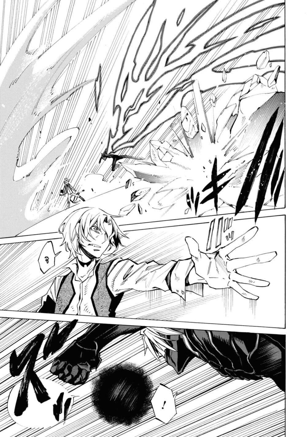 Manga-lc-com อ่านมังงะ อ่านการ์ตูน ออนไลน์ ฟรี Tasogare Mearesu -Mahoutsukai to Kuroneko no Uizu Chronicle- ตอนที่ 1 2 3 4 5 6 7 8 9 10 11 12 13 14 ฟรี ไม่มีโฆษณา Manga-lc - อ่าน มังงะ อ่าน การ์ตูน ออนไลน์ อ่านมังงะ ฟรี