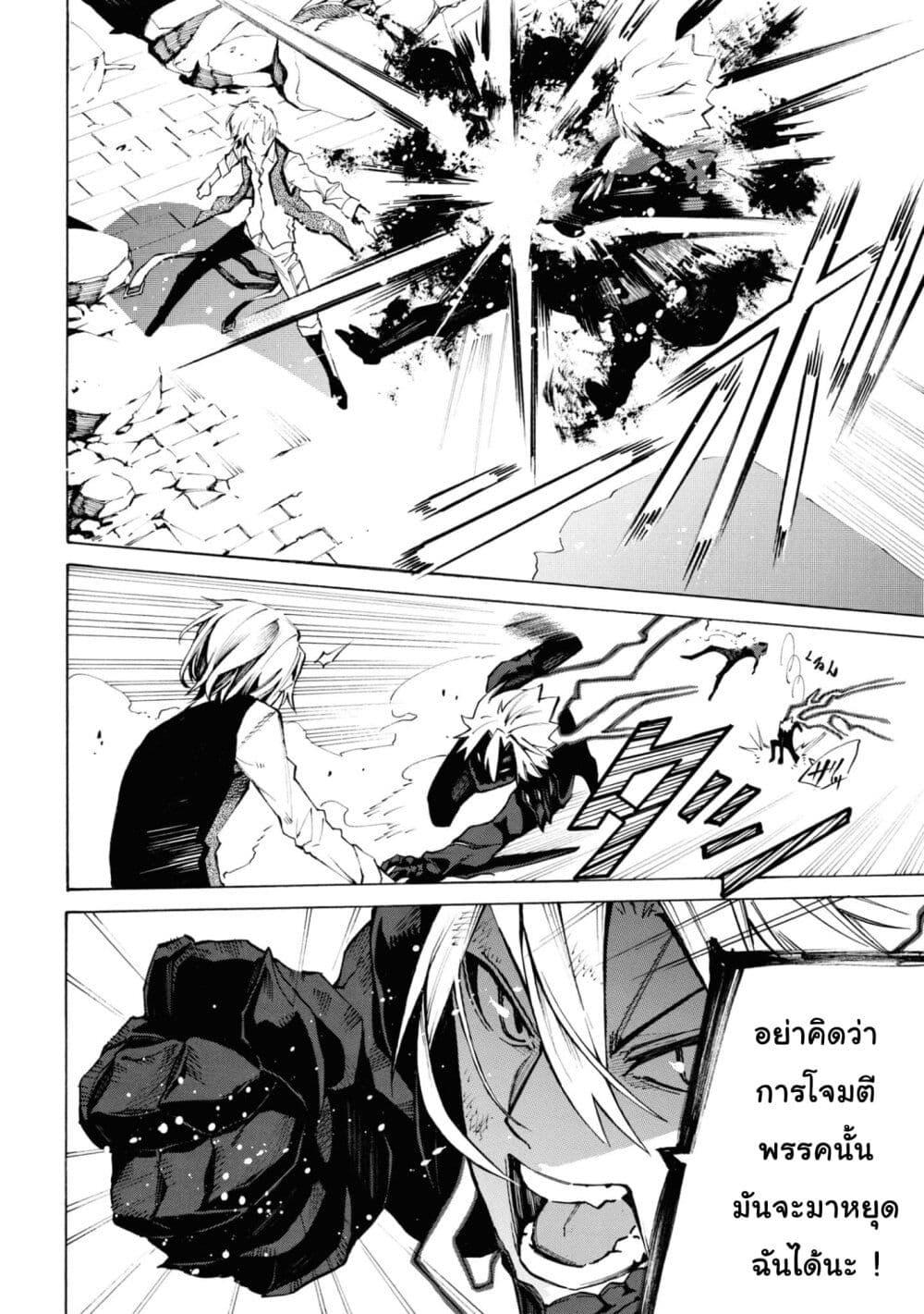 Manga-lc-com อ่านมังงะ อ่านการ์ตูน ออนไลน์ ฟรี Tasogare Mearesu -Mahoutsukai to Kuroneko no Uizu Chronicle- ตอนที่ 1 2 3 4 5 6 7 8 9 10 11 12 13 14 ฟรี ไม่มีโฆษณา Manga-lc - อ่าน มังงะ อ่าน การ์ตูน ออนไลน์ อ่านมังงะ ฟรี