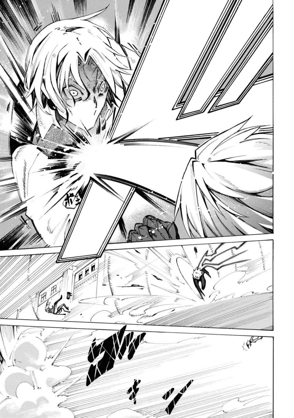 Manga-lc-com อ่านมังงะ อ่านการ์ตูน ออนไลน์ ฟรี Tasogare Mearesu -Mahoutsukai to Kuroneko no Uizu Chronicle- ตอนที่ 1 2 3 4 5 6 7 8 9 10 11 12 13 14 ฟรี ไม่มีโฆษณา Manga-lc - อ่าน มังงะ อ่าน การ์ตูน ออนไลน์ อ่านมังงะ ฟรี