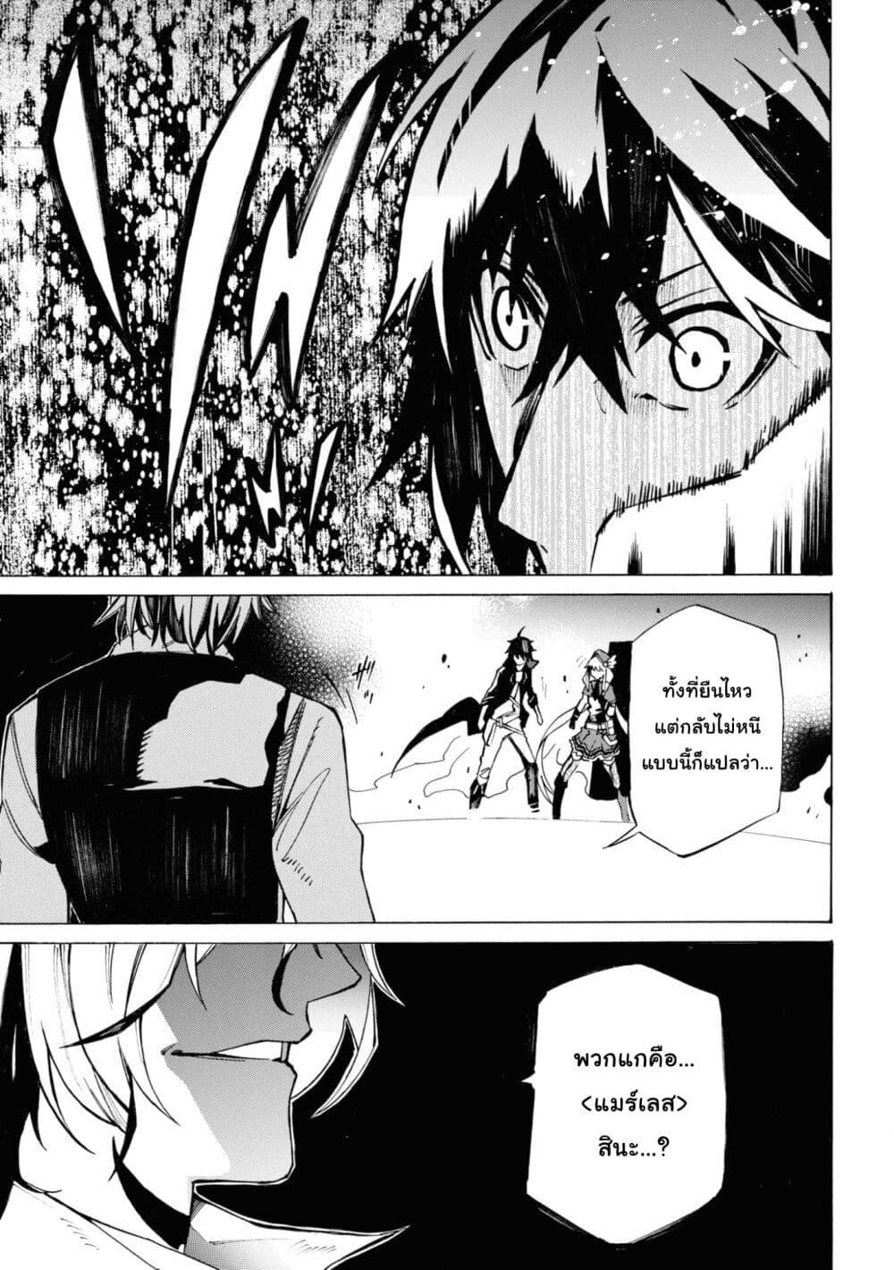 Manga-lc-com อ่านมังงะ อ่านการ์ตูน ออนไลน์ ฟรี Tasogare Mearesu -Mahoutsukai to Kuroneko no Uizu Chronicle- ตอนที่ 1 2 3 4 5 6 7 8 9 10 11 12 13 14 ฟรี ไม่มีโฆษณา Manga-lc - อ่าน มังงะ อ่าน การ์ตูน ออนไลน์ อ่านมังงะ ฟรี