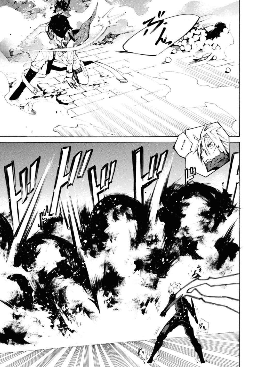 Manga-lc-com อ่านมังงะ อ่านการ์ตูน ออนไลน์ ฟรี Tasogare Mearesu -Mahoutsukai to Kuroneko no Uizu Chronicle- ตอนที่ 1 2 3 4 5 6 7 8 9 10 11 12 13 14 ฟรี ไม่มีโฆษณา Manga-lc - อ่าน มังงะ อ่าน การ์ตูน ออนไลน์ อ่านมังงะ ฟรี