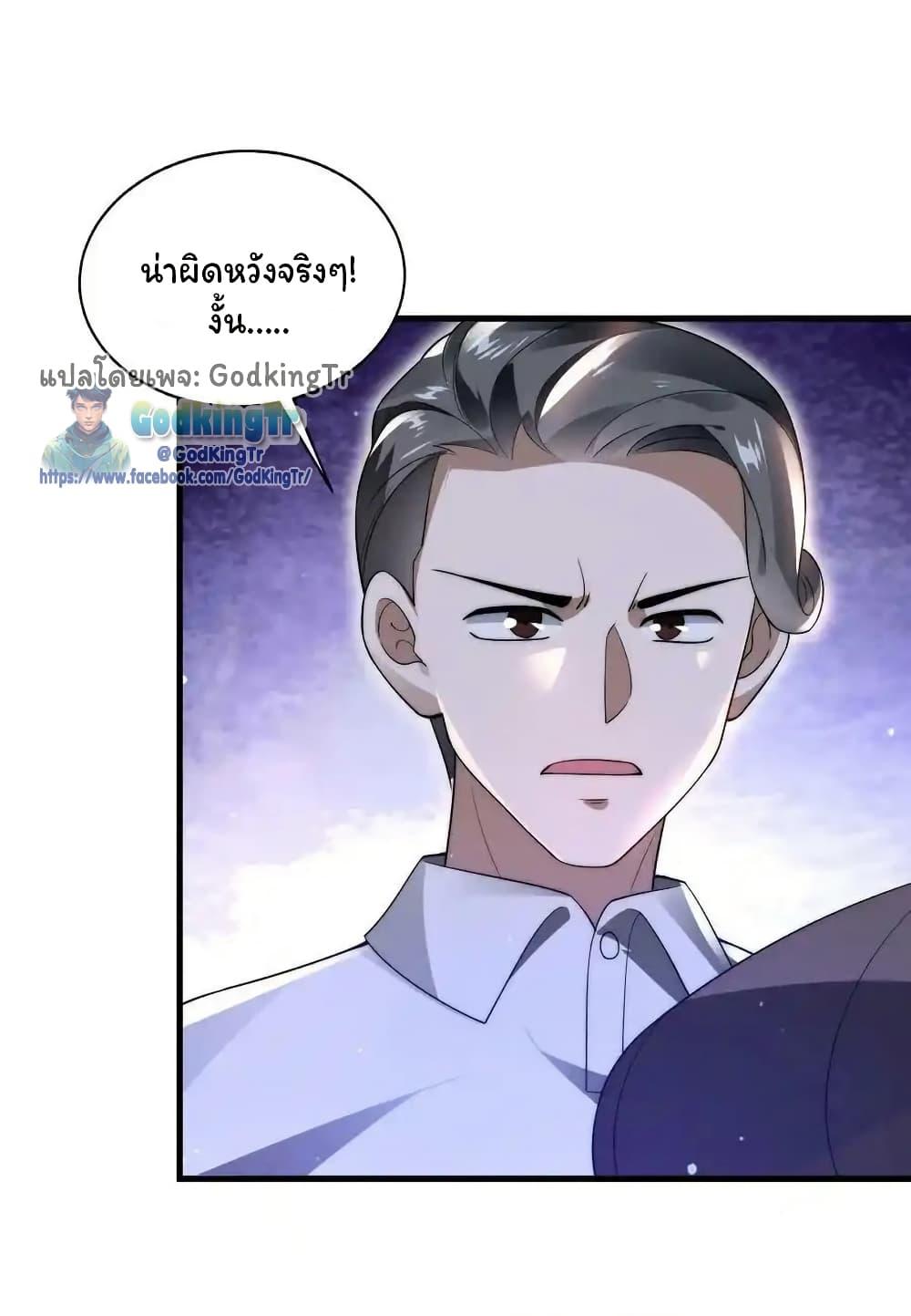 Manga-lc-com อ่านมังงะ อ่านการ์ตูน ออนไลน์ ฟรี Stockpiling Ten Thousand Tons of Pork During the Apocalypse ตอนที่ 1 2 3 4 5 6 7 8 9 10 11 12 13 14 ฟรี ไม่มีโฆษณา Manga-lc - อ่าน มังงะ อ่าน การ์ตูน ออนไลน์ อ่านมังงะ ฟรี