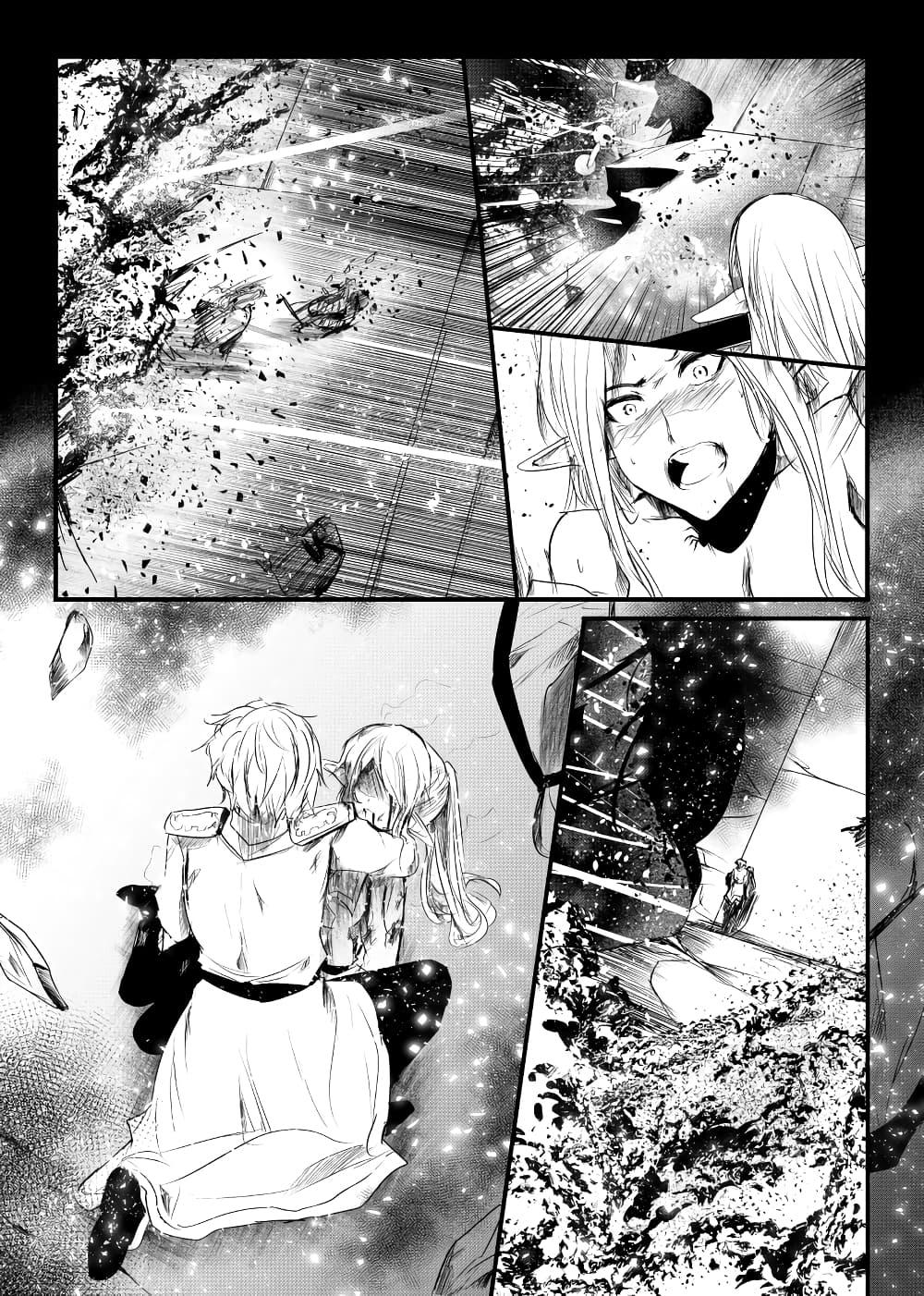 Manga-lc-com อ่านมังงะ อ่านการ์ตูน ออนไลน์ ฟรี Path A waY ตอนที่ 1 2 3 4 5 6 7 8 9 10 11 12 13 14 ฟรี ไม่มีโฆษณา Manga-lc - อ่าน มังงะ อ่าน การ์ตูน ออนไลน์ อ่านมังงะ ฟรี