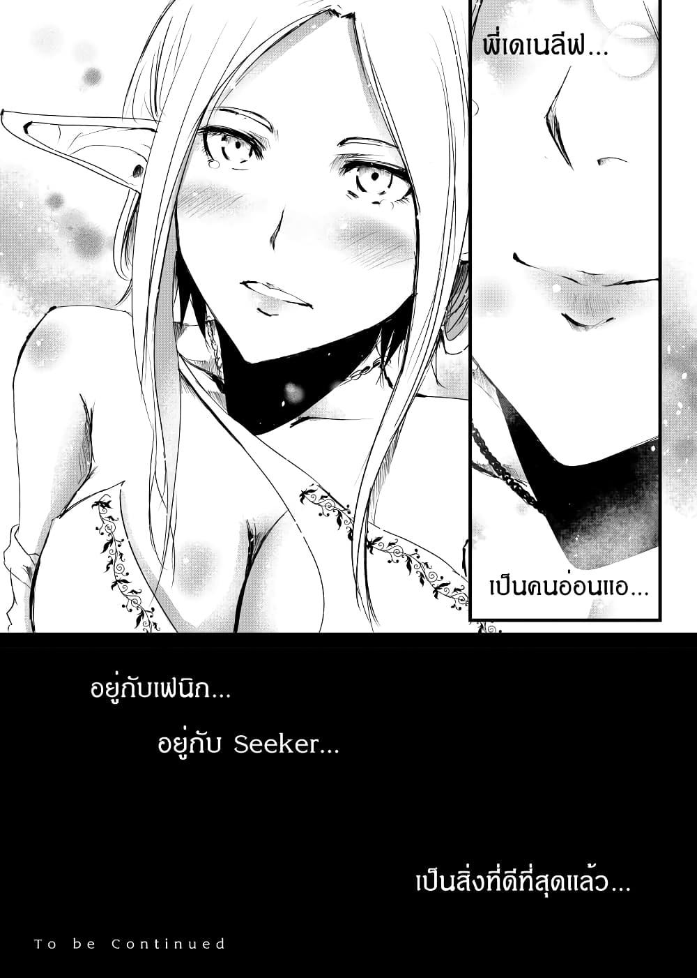 Manga-lc-com อ่านมังงะ อ่านการ์ตูน ออนไลน์ ฟรี Path A waY ตอนที่ 1 2 3 4 5 6 7 8 9 10 11 12 13 14 ฟรี ไม่มีโฆษณา Manga-lc - อ่าน มังงะ อ่าน การ์ตูน ออนไลน์ อ่านมังงะ ฟรี