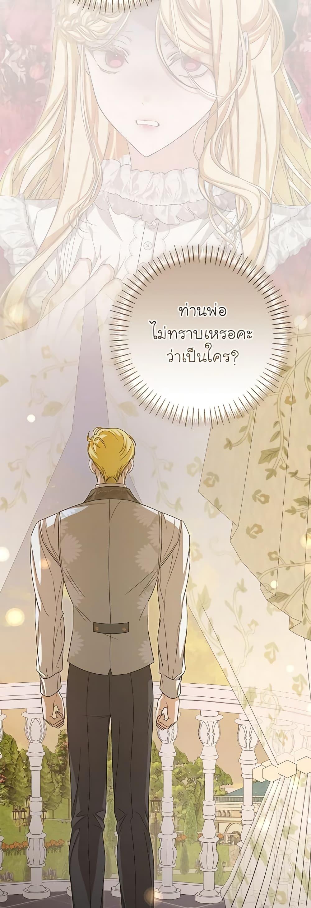Manga-lc-com อ่านมังงะ อ่านการ์ตูน ออนไลน์ ฟรี I’ve Become the Devil’s Master ตอนที่ 1 2 3 4 5 6 7 8 9 10 11 12 13 14 ฟรี ไม่มีโฆษณา Manga-lc - อ่าน มังงะ อ่าน การ์ตูน ออนไลน์ อ่านมังงะ ฟรี
