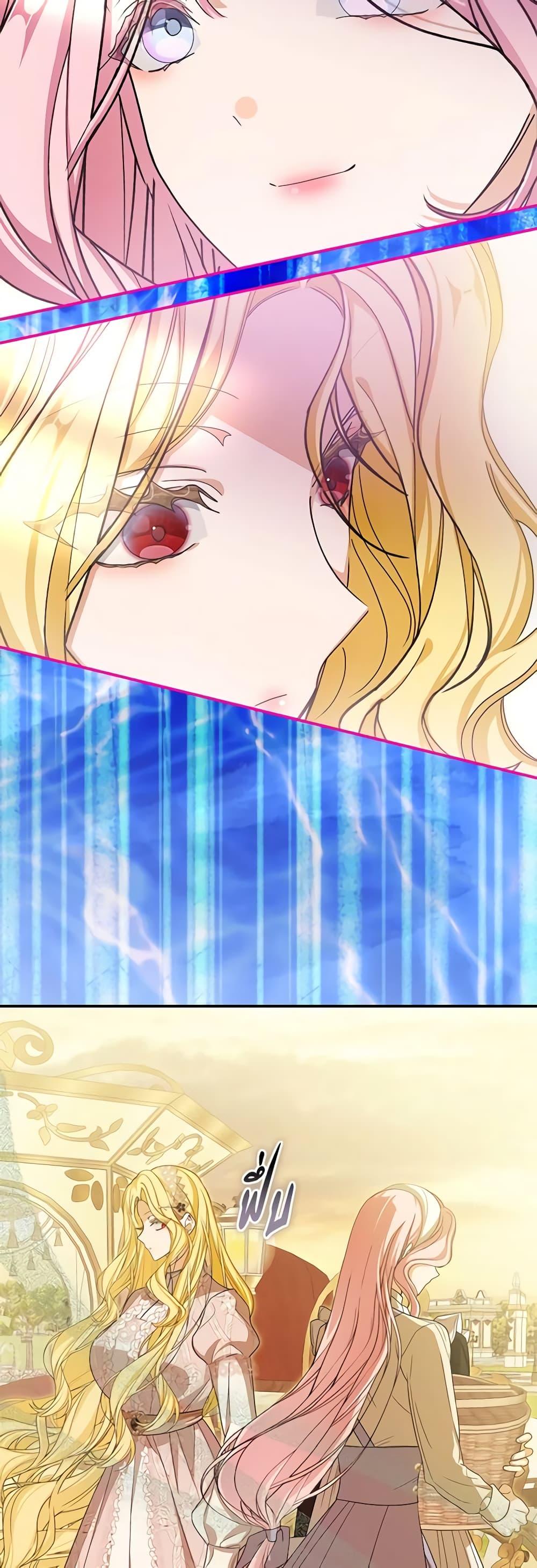 Manga-lc-com อ่านมังงะ อ่านการ์ตูน ออนไลน์ ฟรี I’ve Become the Devil’s Master ตอนที่ 1 2 3 4 5 6 7 8 9 10 11 12 13 14 ฟรี ไม่มีโฆษณา Manga-lc - อ่าน มังงะ อ่าน การ์ตูน ออนไลน์ อ่านมังงะ ฟรี