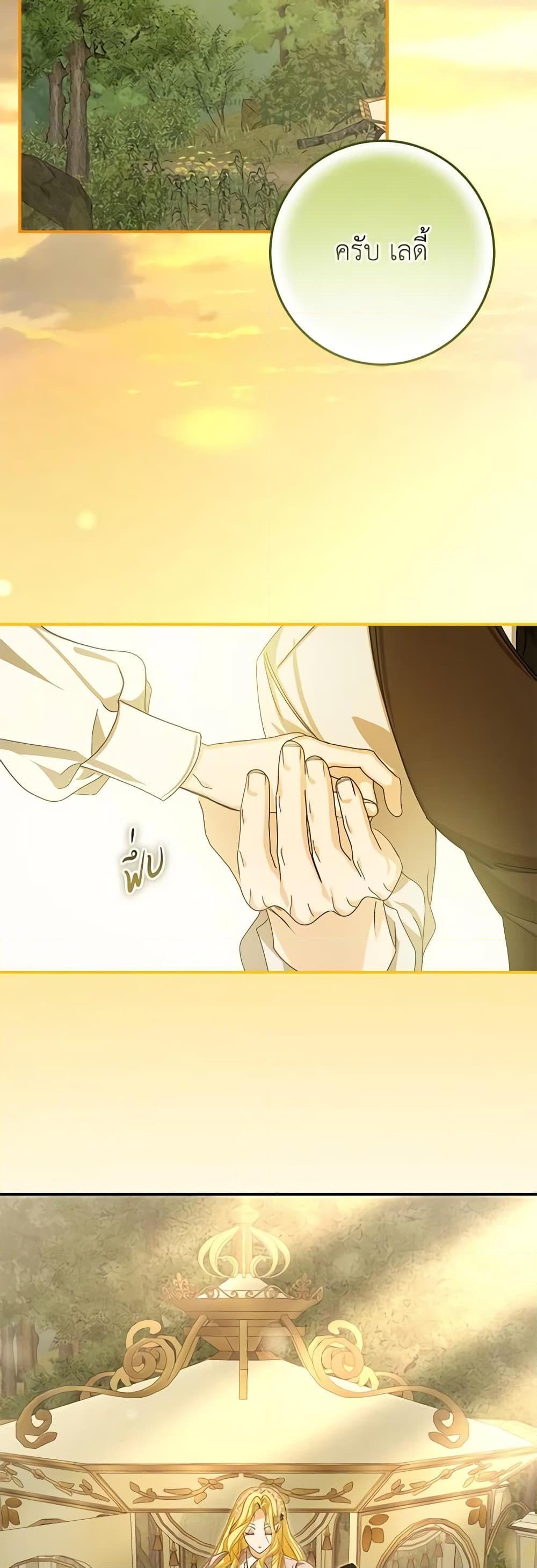 Manga-lc-com อ่านมังงะ อ่านการ์ตูน ออนไลน์ ฟรี I’ve Become the Devil’s Master ตอนที่ 1 2 3 4 5 6 7 8 9 10 11 12 13 14 ฟรี ไม่มีโฆษณา Manga-lc - อ่าน มังงะ อ่าน การ์ตูน ออนไลน์ อ่านมังงะ ฟรี