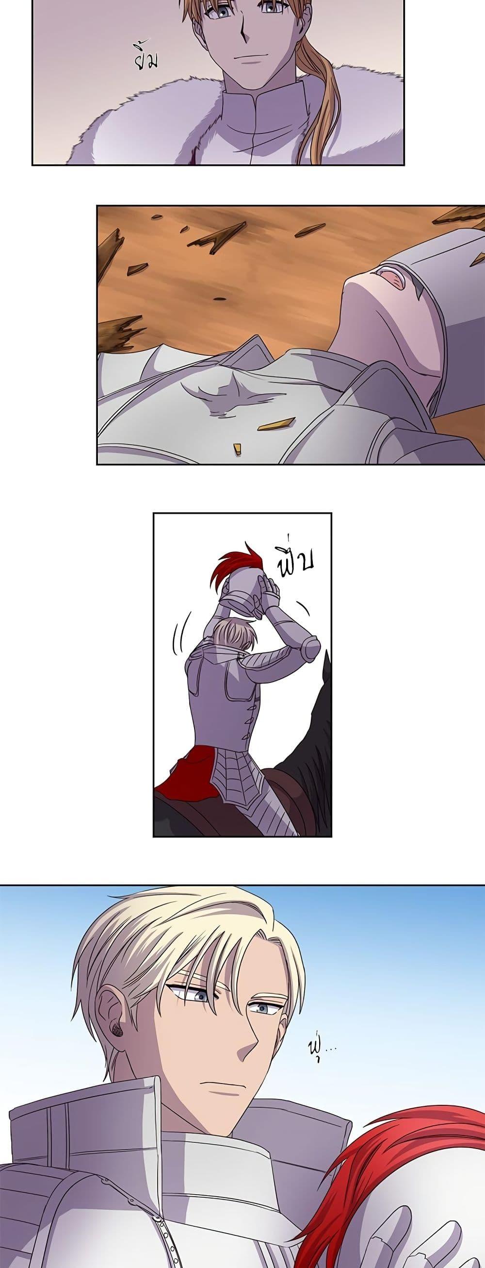 Manga-lc-com อ่านมังงะ อ่านการ์ตูน ออนไลน์ ฟรี Light and Shadow ตอนที่ 1 2 3 4 5 6 7 8 9 10 11 12 13 14 ฟรี ไม่มีโฆษณา Manga-lc - อ่าน มังงะ อ่าน การ์ตูน ออนไลน์ อ่านมังงะ ฟรี