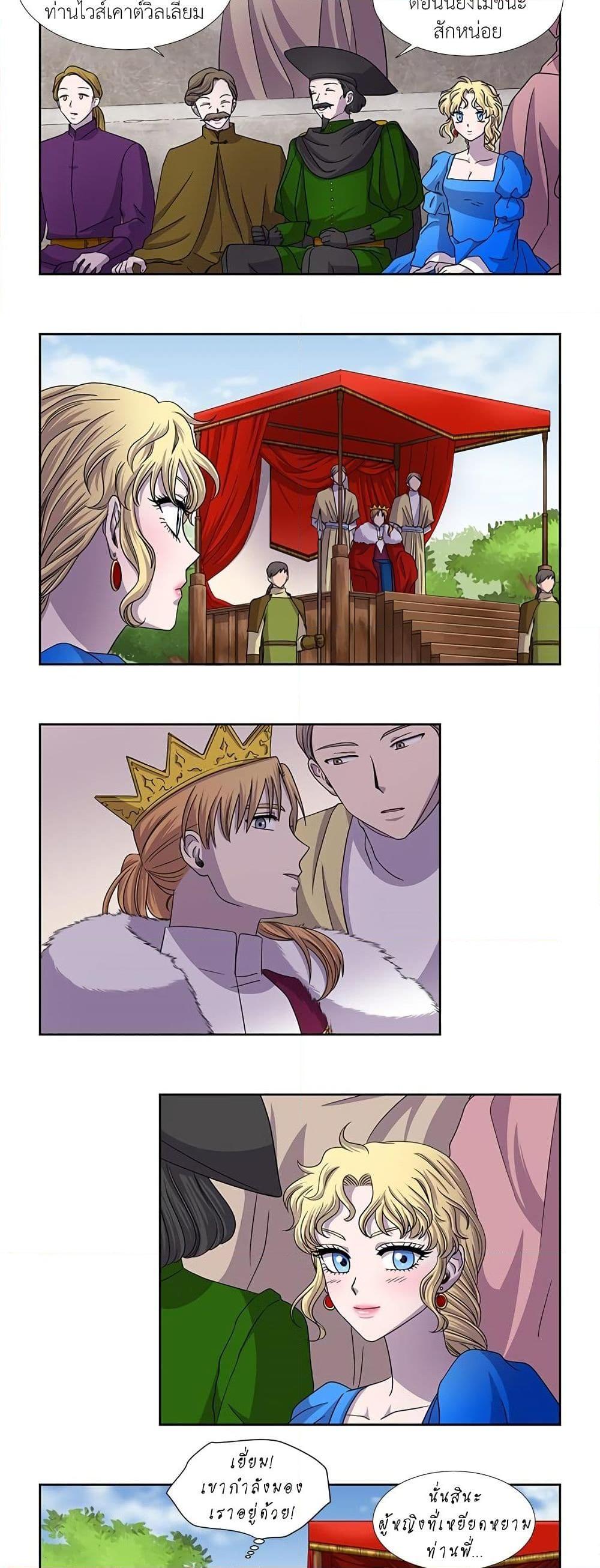 Manga-lc-com อ่านมังงะ อ่านการ์ตูน ออนไลน์ ฟรี Light and Shadow ตอนที่ 1 2 3 4 5 6 7 8 9 10 11 12 13 14 ฟรี ไม่มีโฆษณา Manga-lc - อ่าน มังงะ อ่าน การ์ตูน ออนไลน์ อ่านมังงะ ฟรี