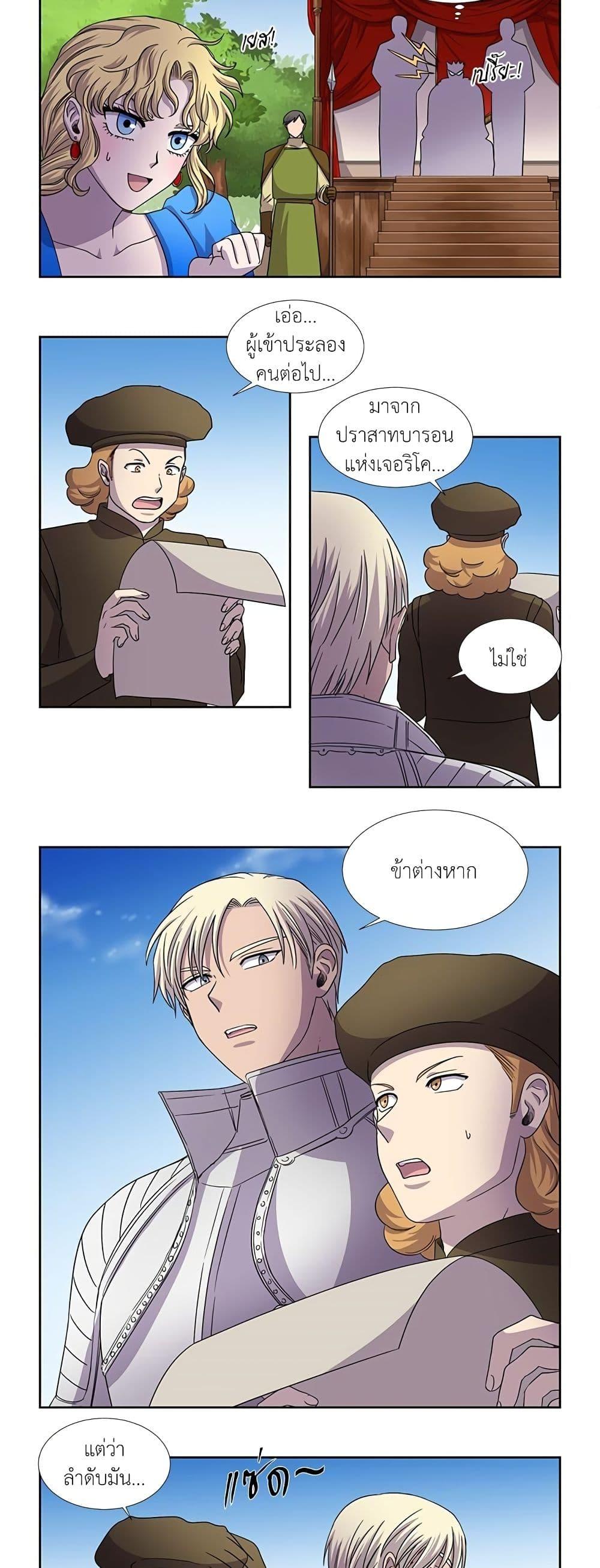 Manga-lc-com อ่านมังงะ อ่านการ์ตูน ออนไลน์ ฟรี Light and Shadow ตอนที่ 1 2 3 4 5 6 7 8 9 10 11 12 13 14 ฟรี ไม่มีโฆษณา Manga-lc - อ่าน มังงะ อ่าน การ์ตูน ออนไลน์ อ่านมังงะ ฟรี