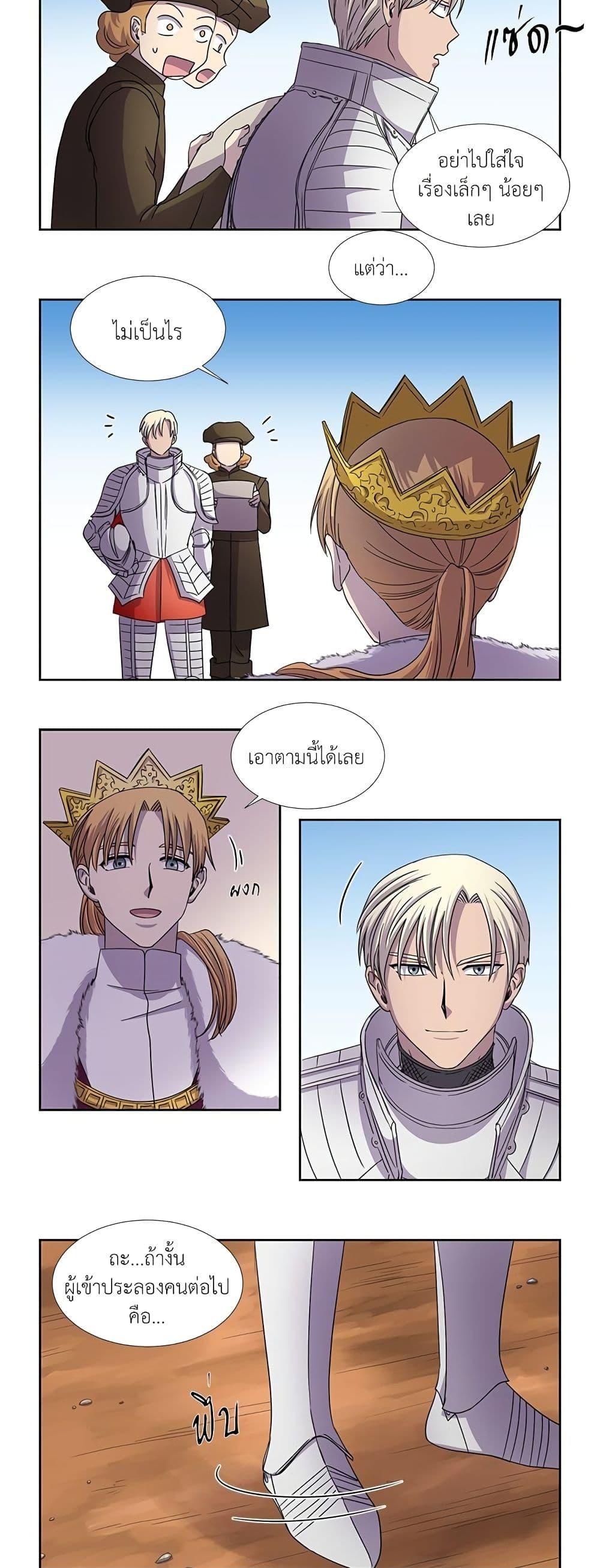 Manga-lc-com อ่านมังงะ อ่านการ์ตูน ออนไลน์ ฟรี Light and Shadow ตอนที่ 1 2 3 4 5 6 7 8 9 10 11 12 13 14 ฟรี ไม่มีโฆษณา Manga-lc - อ่าน มังงะ อ่าน การ์ตูน ออนไลน์ อ่านมังงะ ฟรี