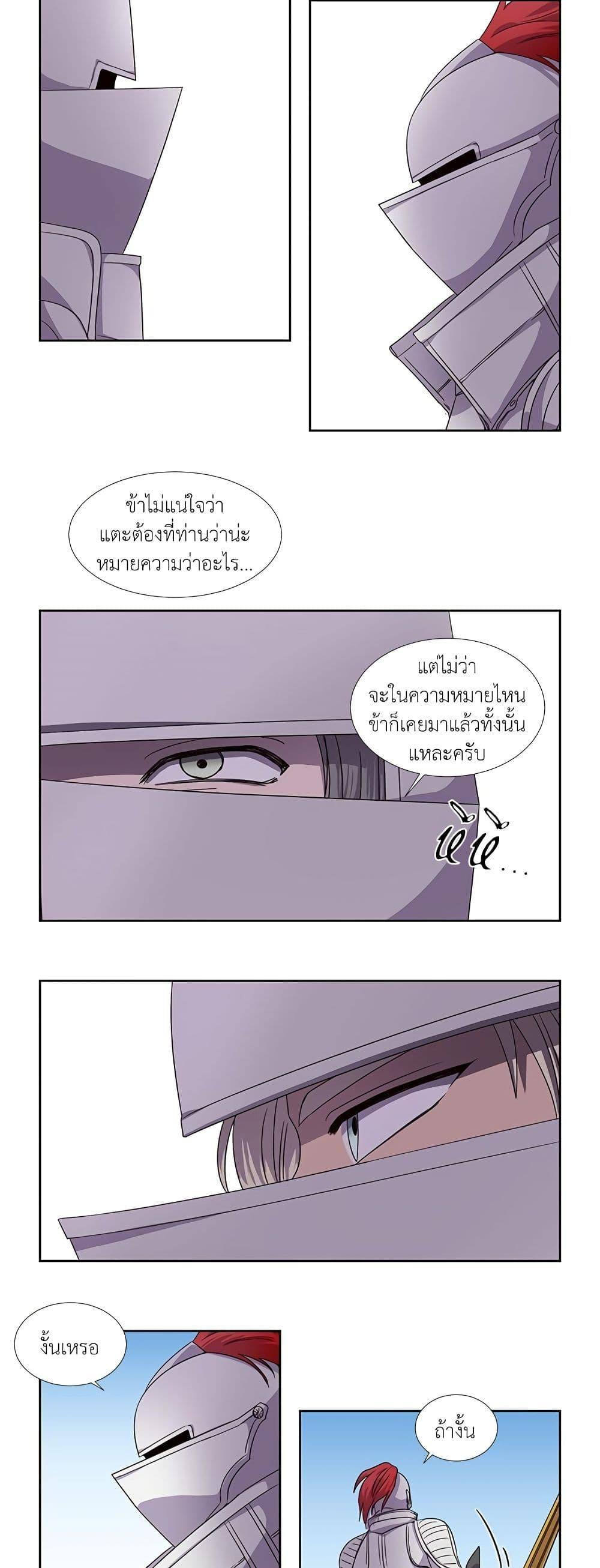 Manga-lc-com อ่านมังงะ อ่านการ์ตูน ออนไลน์ ฟรี Light and Shadow ตอนที่ 1 2 3 4 5 6 7 8 9 10 11 12 13 14 ฟรี ไม่มีโฆษณา Manga-lc - อ่าน มังงะ อ่าน การ์ตูน ออนไลน์ อ่านมังงะ ฟรี