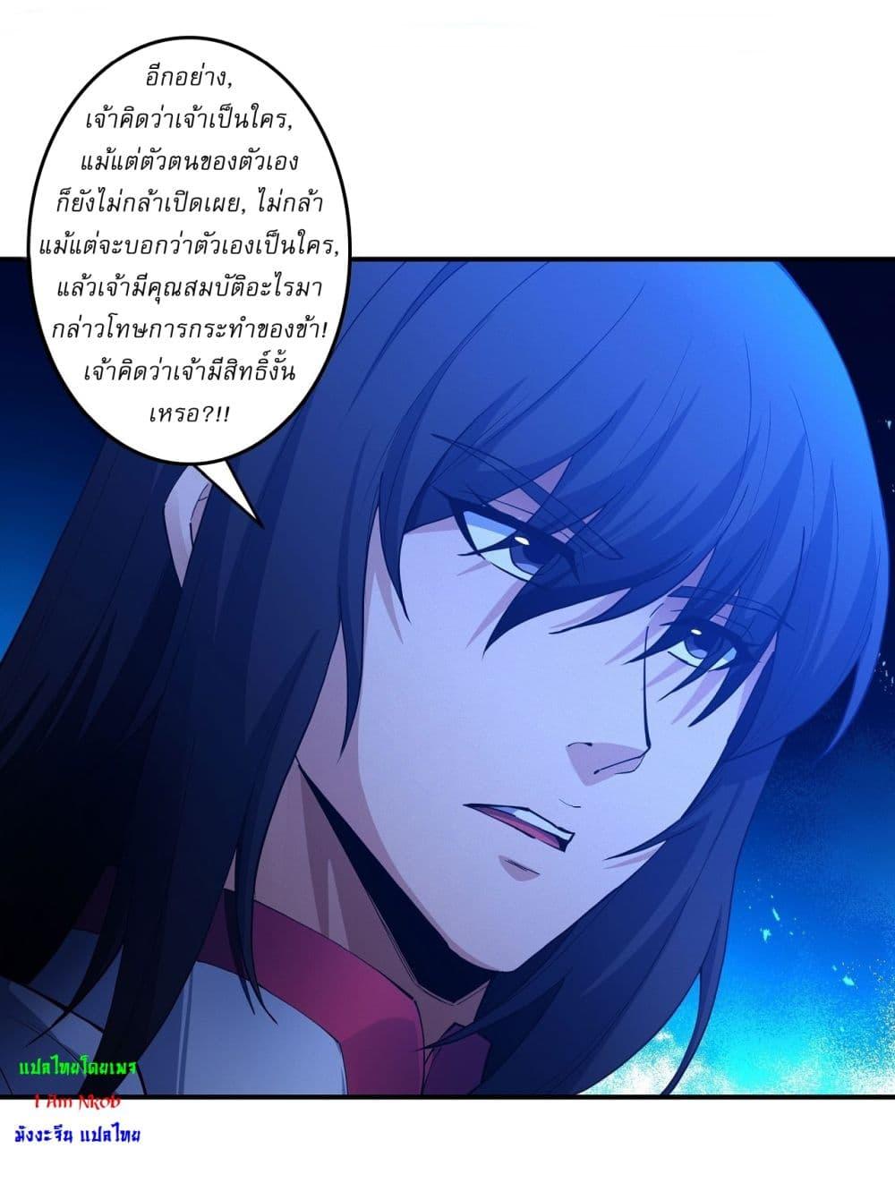 Manga-lc-com อ่านมังงะ อ่านการ์ตูน ออนไลน์ ฟรี God of Martial Arts ตอนที่ 1 2 3 4 5 6 7 8 9 10 11 12 13 14 ฟรี ไม่มีโฆษณา Manga-lc - อ่าน มังงะ อ่าน การ์ตูน ออนไลน์ อ่านมังงะ ฟรี