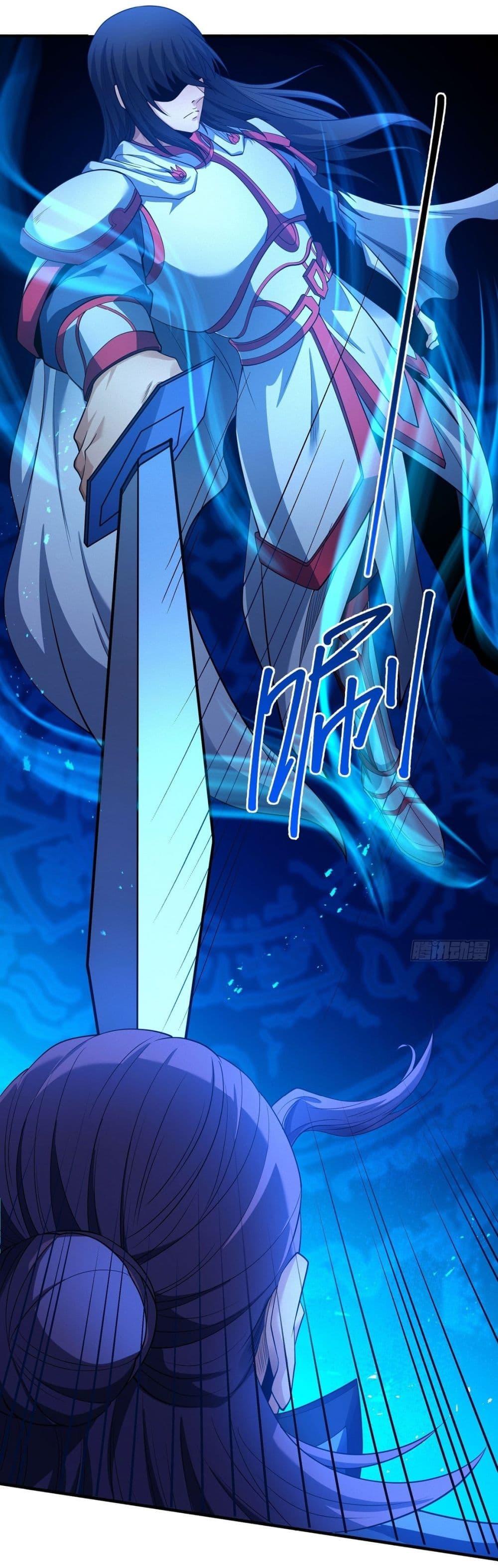 Manga-lc-com อ่านมังงะ อ่านการ์ตูน ออนไลน์ ฟรี God of Martial Arts ตอนที่ 1 2 3 4 5 6 7 8 9 10 11 12 13 14 ฟรี ไม่มีโฆษณา Manga-lc - อ่าน มังงะ อ่าน การ์ตูน ออนไลน์ อ่านมังงะ ฟรี