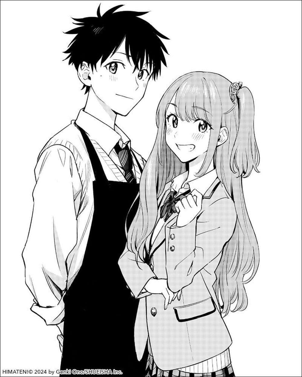 Manga-lc-com อ่านมังงะ อ่านการ์ตูน ออนไลน์ ฟรี Himaten! ตอนที่ 1 2 3 4 5 6 7 8 9 10 11 12 13 14 ฟรี ไม่มีโฆษณา Manga-lc - อ่าน มังงะ อ่าน การ์ตูน ออนไลน์ อ่านมังงะ ฟรี