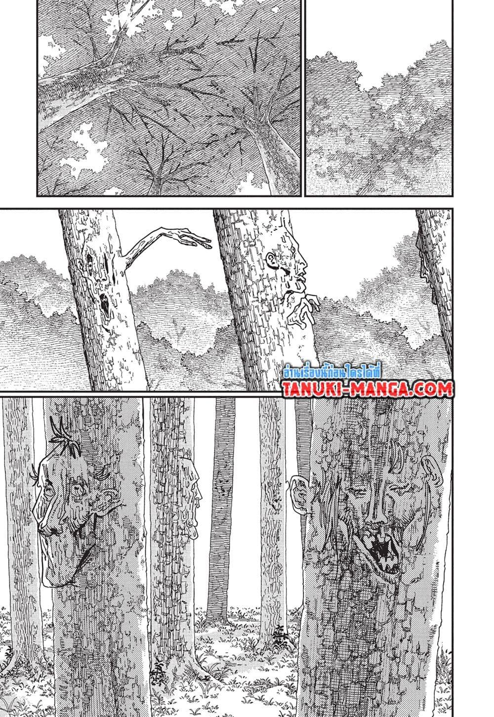 Manga-lc-com อ่านมังงะ อ่านการ์ตูน ออนไลน์ ฟรี Chainsaw Man ตอนที่ 1 2 3 4 5 6 7 8 9 10 11 12 13 14 ฟรี ไม่มีโฆษณา Manga-lc - อ่าน มังงะ อ่าน การ์ตูน ออนไลน์ อ่านมังงะ ฟรี
