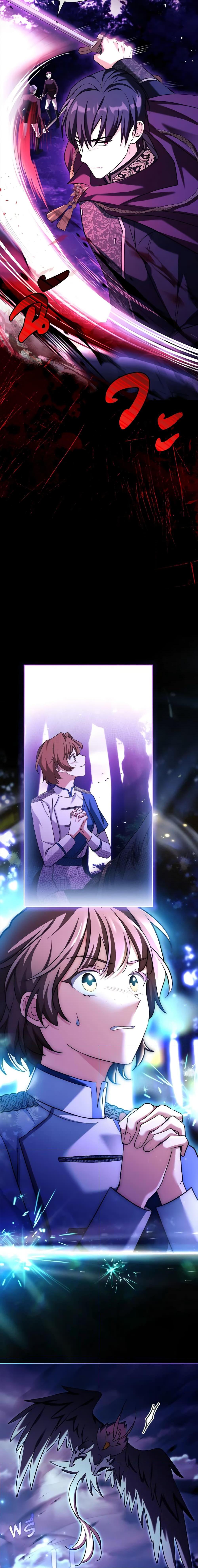 Manga-lc-com อ่านมังงะ อ่านการ์ตูน ออนไลน์ ฟรี My Childhood Friend Became an Obsessive Husband ตอนที่ 1 2 3 4 5 6 7 8 9 10 11 12 13 14 ฟรี ไม่มีโฆษณา Manga-lc - อ่าน มังงะ อ่าน การ์ตูน ออนไลน์ อ่านมังงะ ฟรี