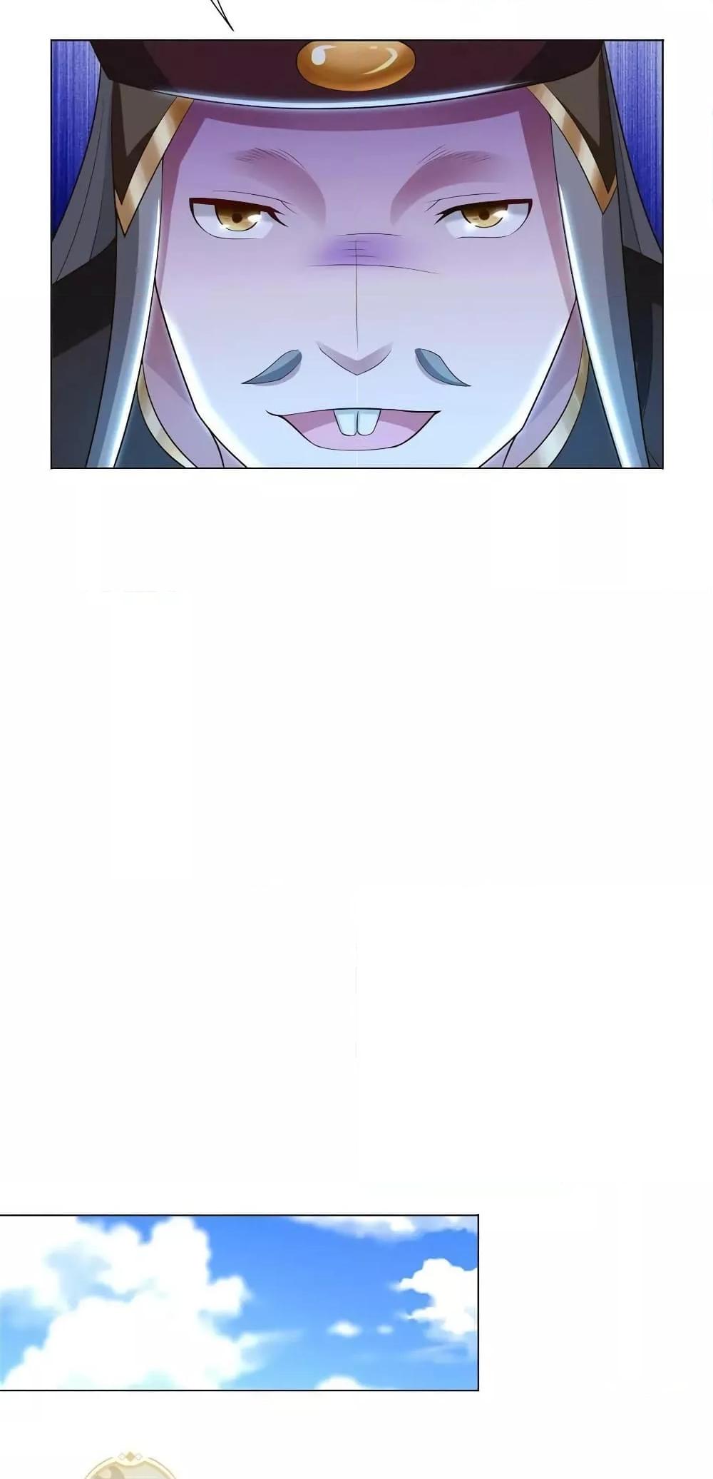 Manga-lc-com อ่านมังงะ อ่านการ์ตูน ออนไลน์ ฟรี DragonShepherd ตอนที่ 1 2 3 4 5 6 7 8 9 10 11 12 13 14 ฟรี ไม่มีโฆษณา Manga-lc - อ่าน มังงะ อ่าน การ์ตูน ออนไลน์ อ่านมังงะ ฟรี