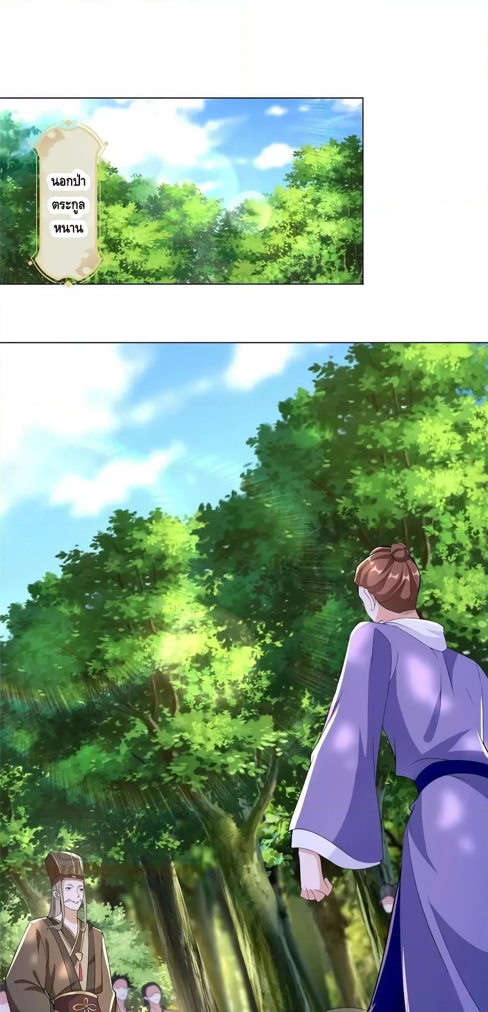 Manga-lc-com อ่านมังงะ อ่านการ์ตูน ออนไลน์ ฟรี DragonShepherd ตอนที่ 1 2 3 4 5 6 7 8 9 10 11 12 13 14 ฟรี ไม่มีโฆษณา Manga-lc - อ่าน มังงะ อ่าน การ์ตูน ออนไลน์ อ่านมังงะ ฟรี