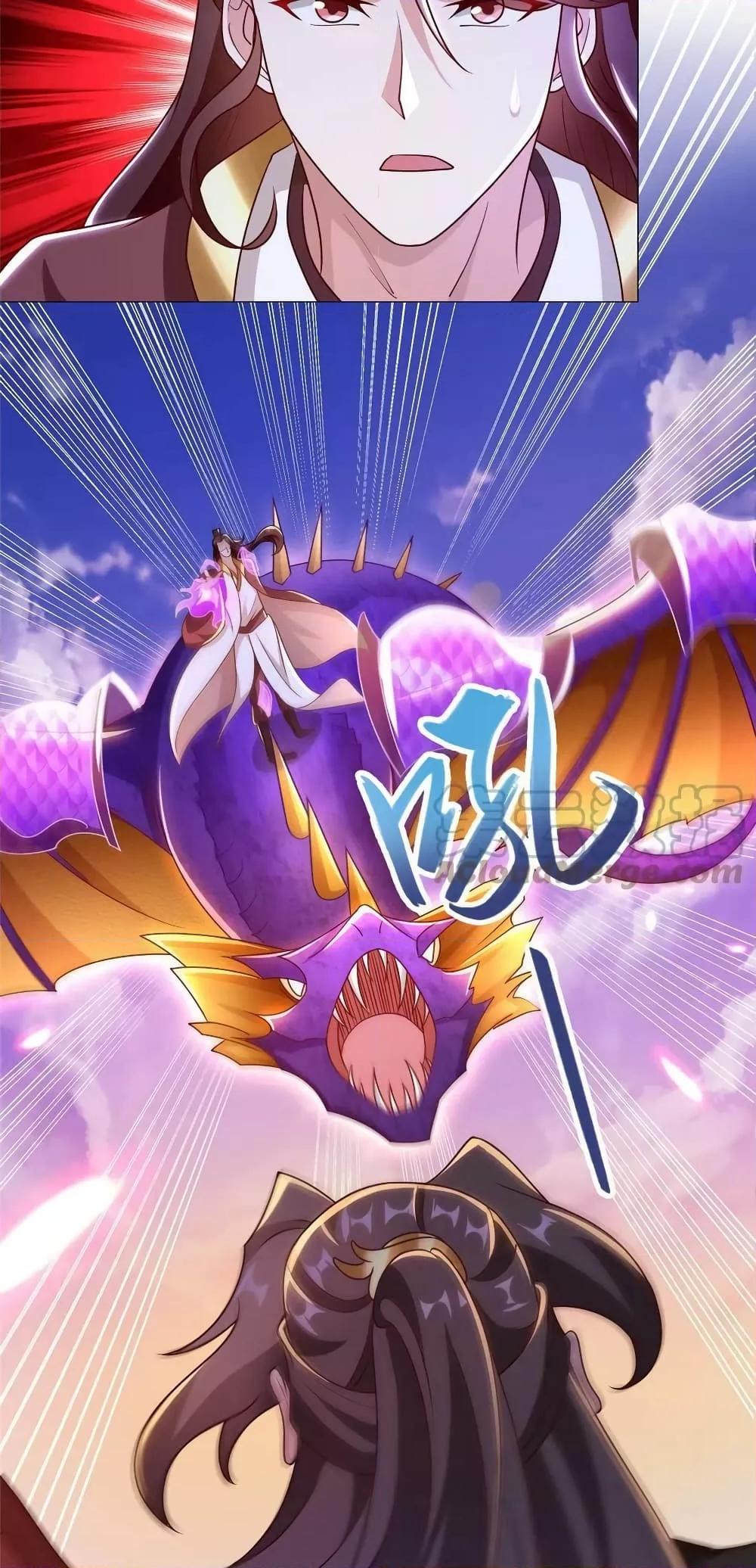 Manga-lc-com อ่านมังงะ อ่านการ์ตูน ออนไลน์ ฟรี DragonShepherd ตอนที่ 1 2 3 4 5 6 7 8 9 10 11 12 13 14 ฟรี ไม่มีโฆษณา Manga-lc - อ่าน มังงะ อ่าน การ์ตูน ออนไลน์ อ่านมังงะ ฟรี
