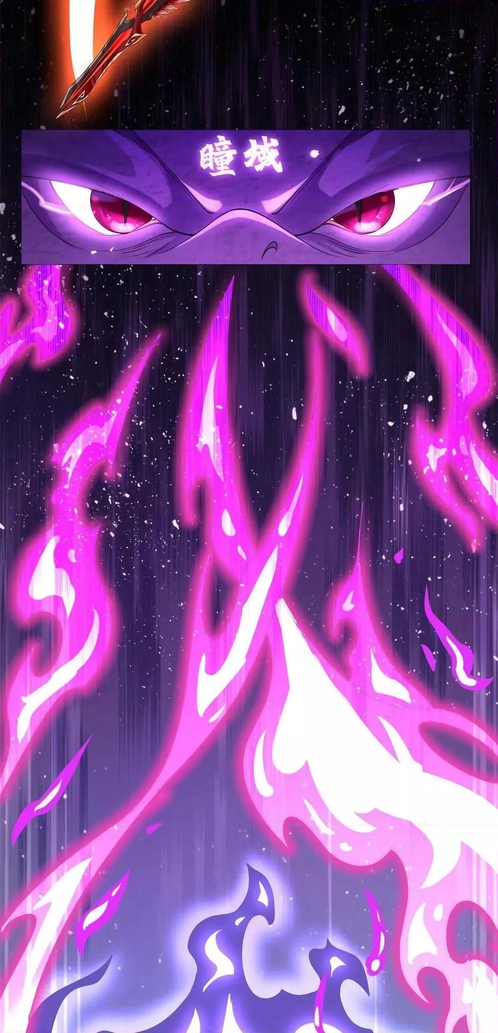 Manga-lc-com อ่านมังงะ อ่านการ์ตูน ออนไลน์ ฟรี DragonShepherd ตอนที่ 1 2 3 4 5 6 7 8 9 10 11 12 13 14 ฟรี ไม่มีโฆษณา Manga-lc - อ่าน มังงะ อ่าน การ์ตูน ออนไลน์ อ่านมังงะ ฟรี