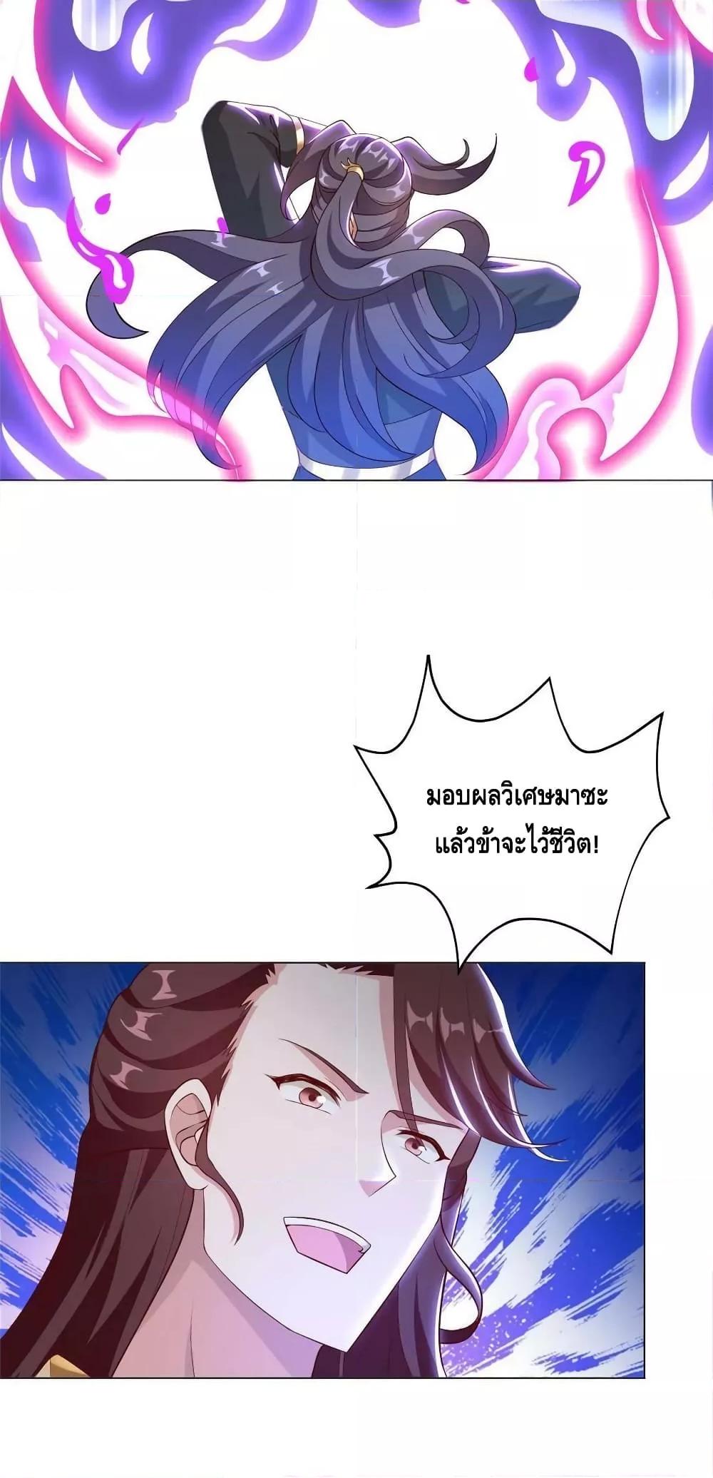 Manga-lc-com อ่านมังงะ อ่านการ์ตูน ออนไลน์ ฟรี DragonShepherd ตอนที่ 1 2 3 4 5 6 7 8 9 10 11 12 13 14 ฟรี ไม่มีโฆษณา Manga-lc - อ่าน มังงะ อ่าน การ์ตูน ออนไลน์ อ่านมังงะ ฟรี