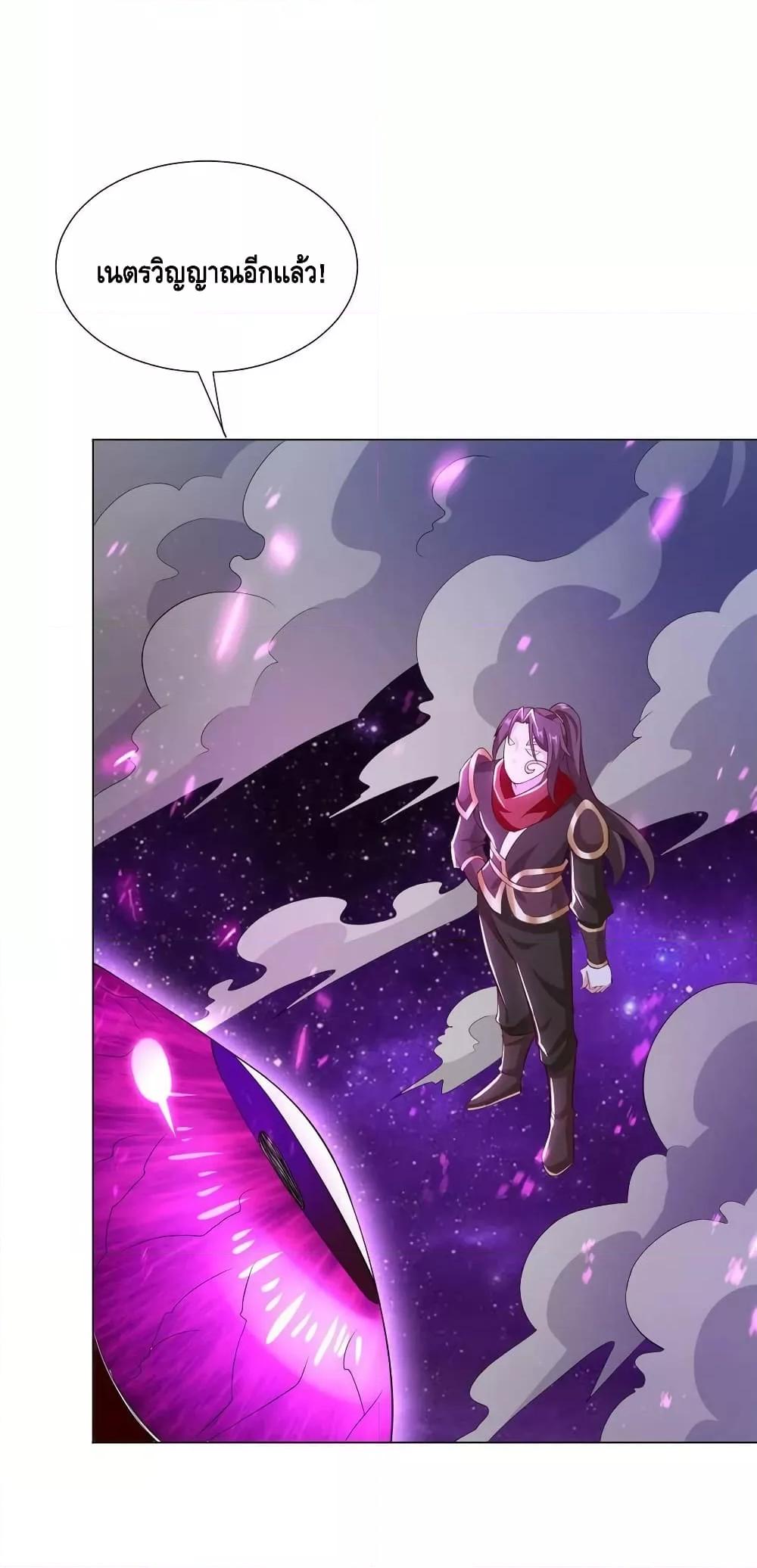 Manga-lc-com อ่านมังงะ อ่านการ์ตูน ออนไลน์ ฟรี DragonShepherd ตอนที่ 1 2 3 4 5 6 7 8 9 10 11 12 13 14 ฟรี ไม่มีโฆษณา Manga-lc - อ่าน มังงะ อ่าน การ์ตูน ออนไลน์ อ่านมังงะ ฟรี