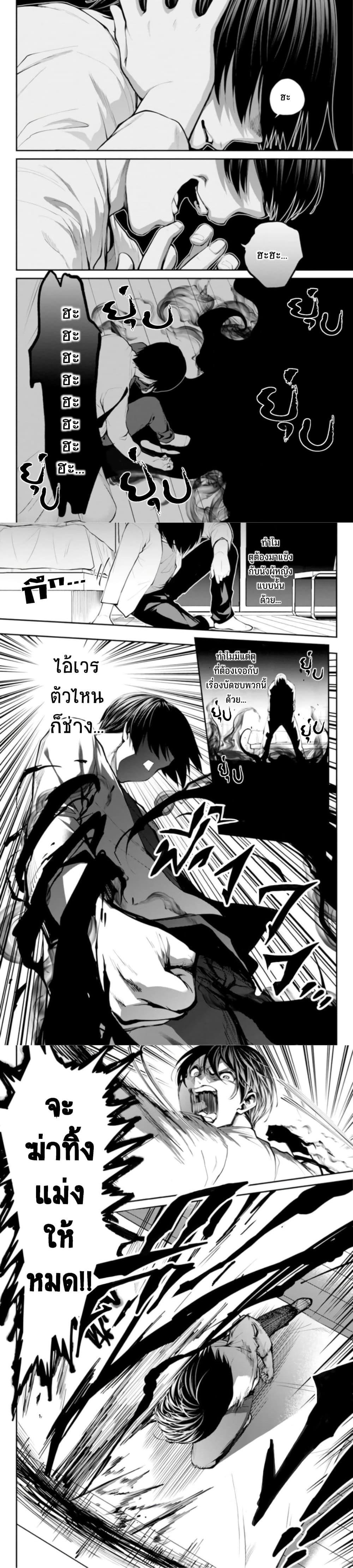 Manga-lc-com อ่านมังงะ อ่านการ์ตูน ออนไลน์ ฟรี Paradise Hell ตอนที่ 1 2 3 4 5 6 7 8 9 10 11 12 13 14 ฟรี ไม่มีโฆษณา Manga-lc - อ่าน มังงะ อ่าน การ์ตูน ออนไลน์ อ่านมังงะ ฟรี