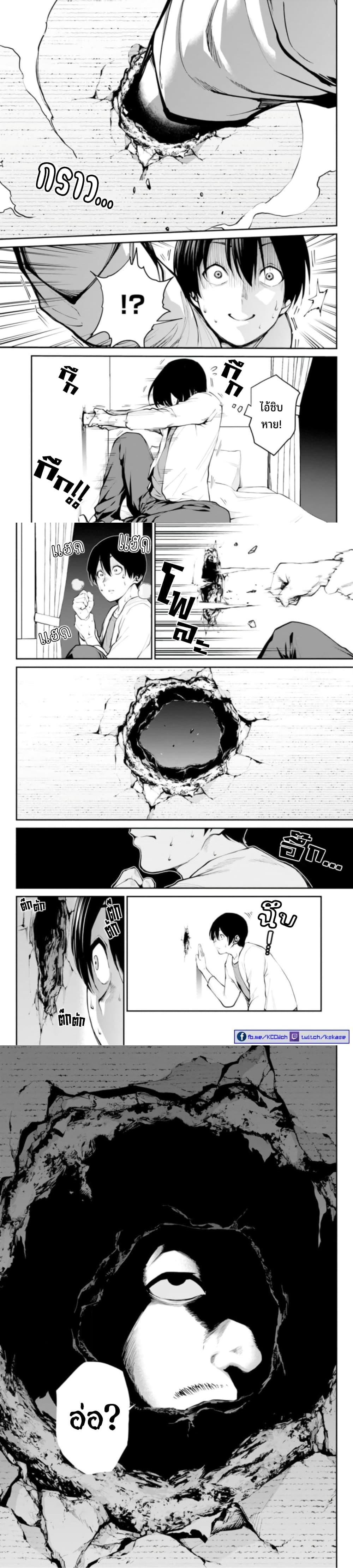 Manga-lc-com อ่านมังงะ อ่านการ์ตูน ออนไลน์ ฟรี Paradise Hell ตอนที่ 1 2 3 4 5 6 7 8 9 10 11 12 13 14 ฟรี ไม่มีโฆษณา Manga-lc - อ่าน มังงะ อ่าน การ์ตูน ออนไลน์ อ่านมังงะ ฟรี