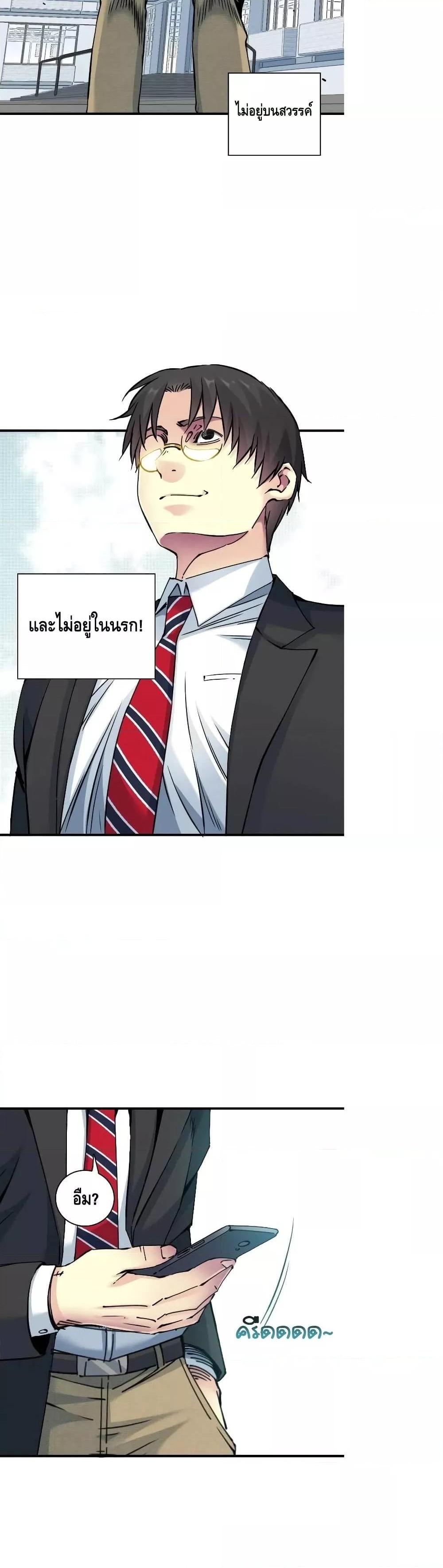 Manga-lc-com อ่านมังงะ อ่านการ์ตูน ออนไลน์ ฟรี TheEternalClu ตอนที่ 1 2 3 4 5 6 7 8 9 10 11 12 13 14 ฟรี ไม่มีโฆษณา Manga-lc - อ่าน มังงะ อ่าน การ์ตูน ออนไลน์ อ่านมังงะ ฟรี
