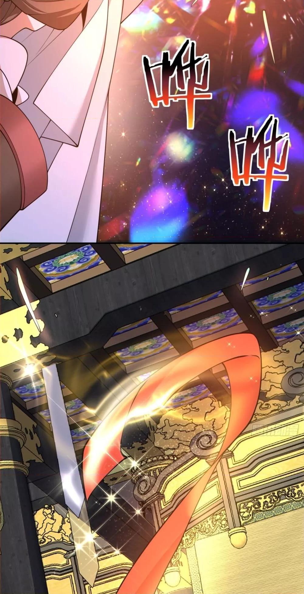 Manga-lc-com อ่านมังงะ อ่านการ์ตูน ออนไลน์ ฟรี My Disciples Are All Big Villains ตอนที่ 1 2 3 4 5 6 7 8 9 10 11 12 13 14 ฟรี ไม่มีโฆษณา Manga-lc - อ่าน มังงะ อ่าน การ์ตูน ออนไลน์ อ่านมังงะ ฟรี