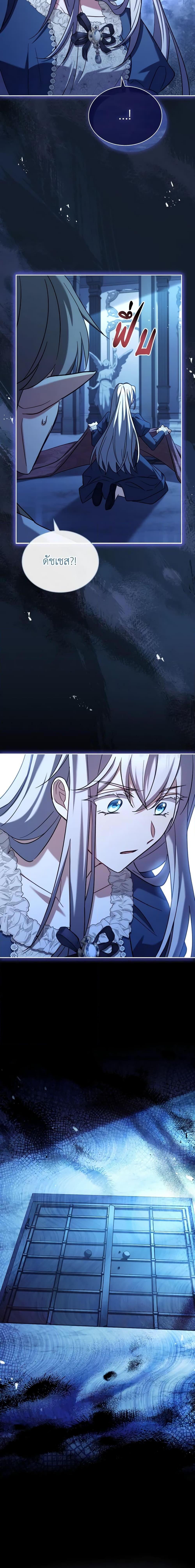 Manga-lc-com อ่านมังงะ อ่านการ์ตูน ออนไลน์ ฟรี My Childhood Friend Became an Obsessive Husband ตอนที่ 1 2 3 4 5 6 7 8 9 10 11 12 13 14 ฟรี ไม่มีโฆษณา Manga-lc - อ่าน มังงะ อ่าน การ์ตูน ออนไลน์ อ่านมังงะ ฟรี