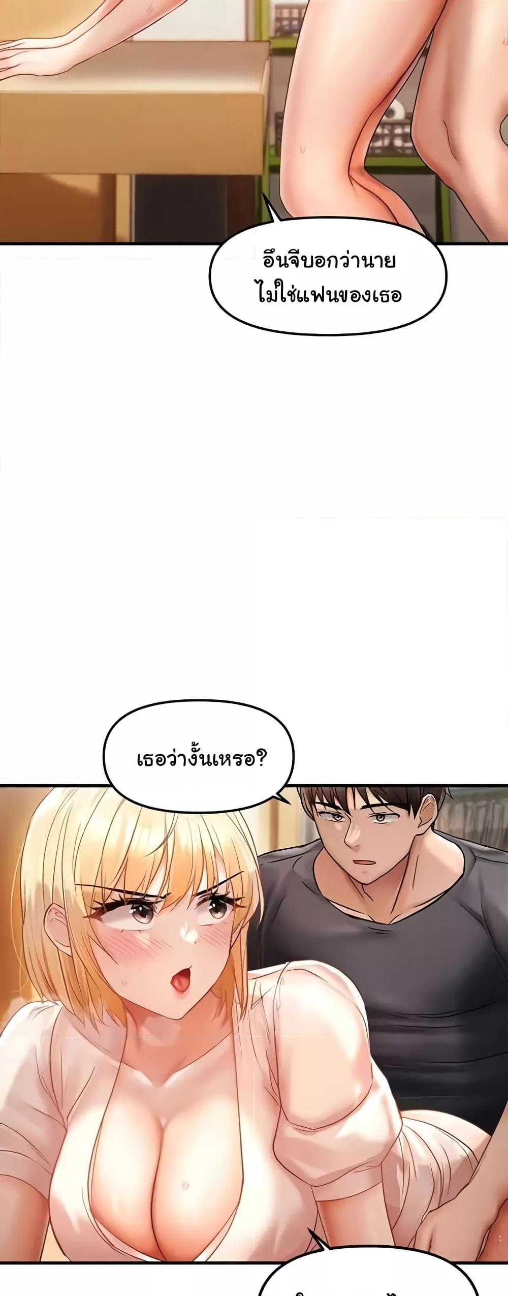 Doujin-Lc- อ่าน โดจิน มังฮวา เกาหลี ญี่ปุ่น จีน แปลไทย Disciplining the Top Delinquent Bitch Through a Random Chatting App ตอนที่ 1 2 3 4 5 6 7 8 9 10 11 12 13 14 ฟรี ไม่มีโฆษณา อ่าน โดจิน Manhwa เกาหลี ญี่ปุ่น จีน เรามีครบ คัดมาให้เน้นๆ โดจิน 18+ รับประกันความฟินโดย  Doujin Lc