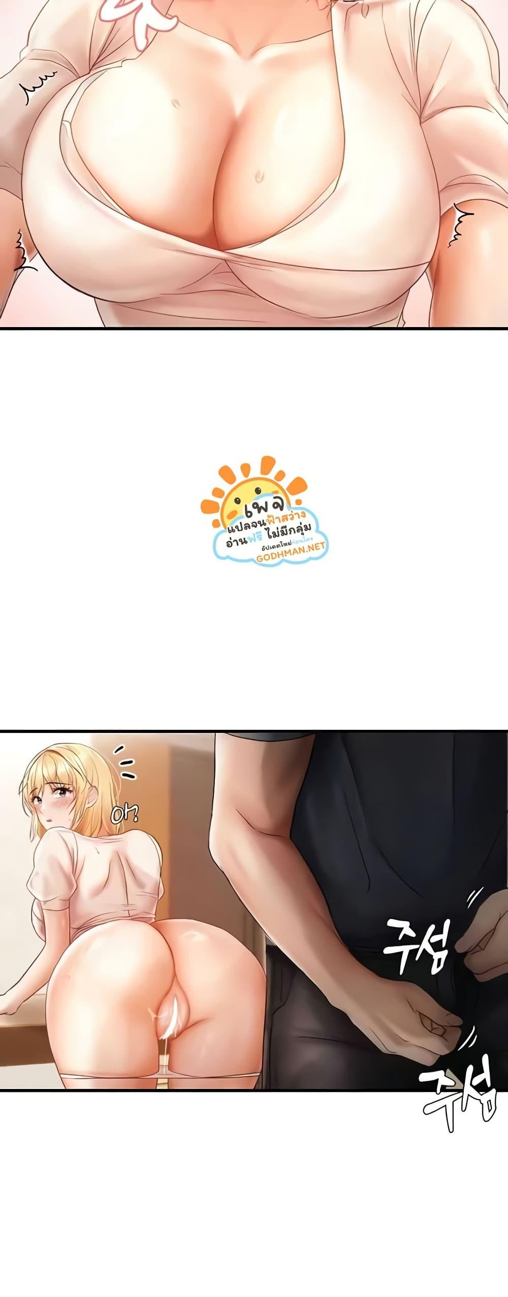 Doujin-Lc- อ่าน โดจิน มังฮวา เกาหลี ญี่ปุ่น จีน แปลไทย Disciplining the Top Delinquent Bitch Through a Random Chatting App ตอนที่ 1 2 3 4 5 6 7 8 9 10 11 12 13 14 ฟรี ไม่มีโฆษณา อ่าน โดจิน Manhwa เกาหลี ญี่ปุ่น จีน เรามีครบ คัดมาให้เน้นๆ โดจิน 18+ รับประกันความฟินโดย  Doujin Lc