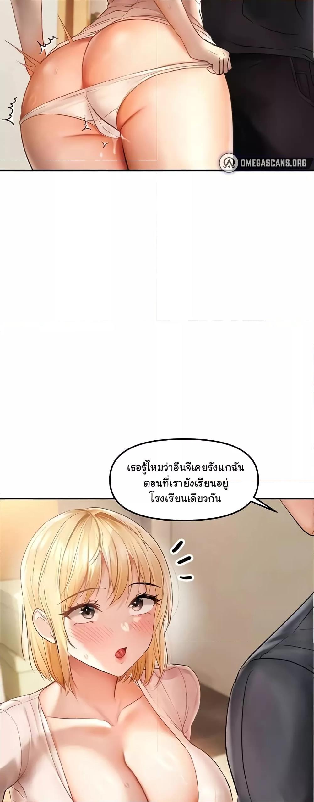 Doujin-Lc- อ่าน โดจิน มังฮวา เกาหลี ญี่ปุ่น จีน แปลไทย Disciplining the Top Delinquent Bitch Through a Random Chatting App ตอนที่ 1 2 3 4 5 6 7 8 9 10 11 12 13 14 ฟรี ไม่มีโฆษณา อ่าน โดจิน Manhwa เกาหลี ญี่ปุ่น จีน เรามีครบ คัดมาให้เน้นๆ โดจิน 18+ รับประกันความฟินโดย  Doujin Lc