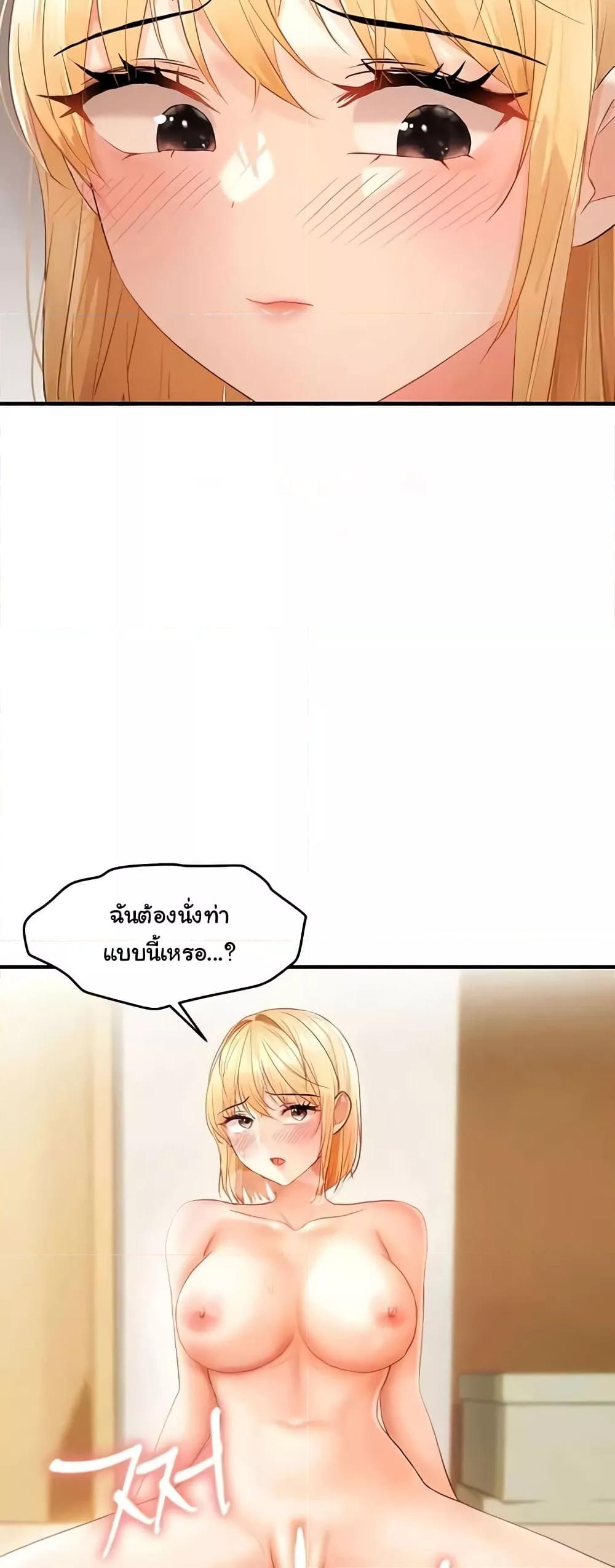 Doujin-Lc- อ่าน โดจิน มังฮวา เกาหลี ญี่ปุ่น จีน แปลไทย Disciplining the Top Delinquent Bitch Through a Random Chatting App ตอนที่ 1 2 3 4 5 6 7 8 9 10 11 12 13 14 ฟรี ไม่มีโฆษณา อ่าน โดจิน Manhwa เกาหลี ญี่ปุ่น จีน เรามีครบ คัดมาให้เน้นๆ โดจิน 18+ รับประกันความฟินโดย  Doujin Lc
