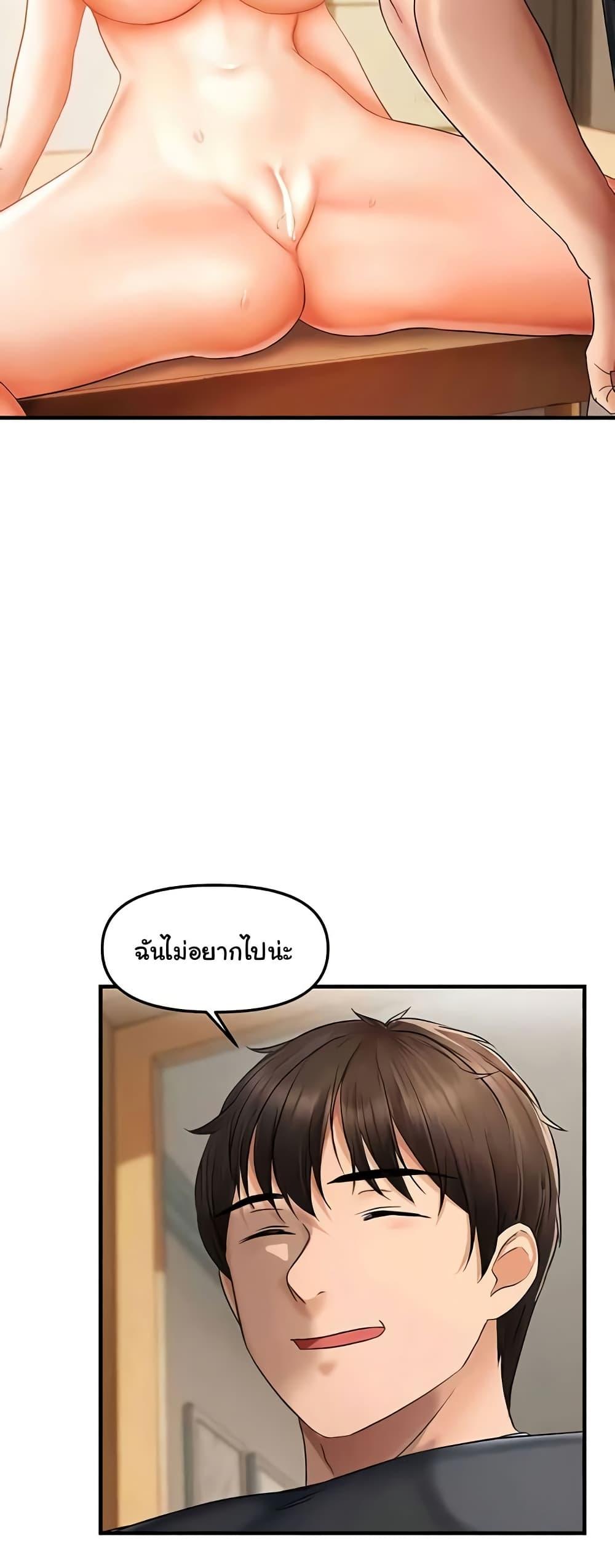 Doujin-Lc- อ่าน โดจิน มังฮวา เกาหลี ญี่ปุ่น จีน แปลไทย Disciplining the Top Delinquent Bitch Through a Random Chatting App ตอนที่ 1 2 3 4 5 6 7 8 9 10 11 12 13 14 ฟรี ไม่มีโฆษณา อ่าน โดจิน Manhwa เกาหลี ญี่ปุ่น จีน เรามีครบ คัดมาให้เน้นๆ โดจิน 18+ รับประกันความฟินโดย  Doujin Lc