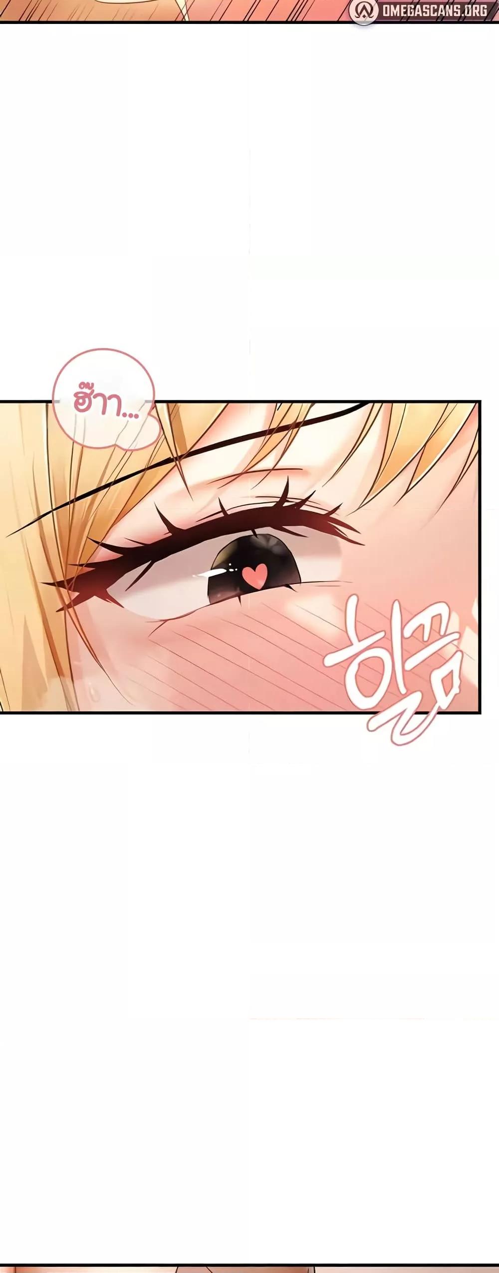 Doujin-Lc- อ่าน โดจิน มังฮวา เกาหลี ญี่ปุ่น จีน แปลไทย Disciplining the Top Delinquent Bitch Through a Random Chatting App ตอนที่ 1 2 3 4 5 6 7 8 9 10 11 12 13 14 ฟรี ไม่มีโฆษณา อ่าน โดจิน Manhwa เกาหลี ญี่ปุ่น จีน เรามีครบ คัดมาให้เน้นๆ โดจิน 18+ รับประกันความฟินโดย  Doujin Lc