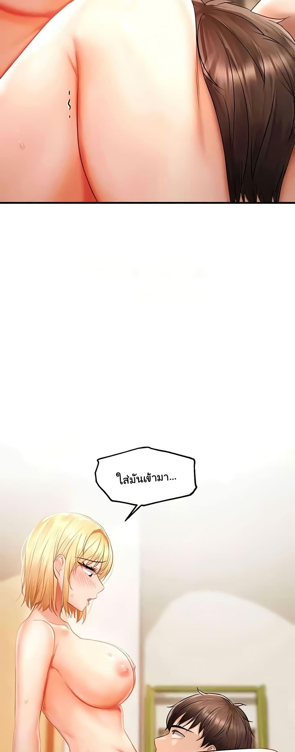 Doujin-Lc- อ่าน โดจิน มังฮวา เกาหลี ญี่ปุ่น จีน แปลไทย Disciplining the Top Delinquent Bitch Through a Random Chatting App ตอนที่ 1 2 3 4 5 6 7 8 9 10 11 12 13 14 ฟรี ไม่มีโฆษณา อ่าน โดจิน Manhwa เกาหลี ญี่ปุ่น จีน เรามีครบ คัดมาให้เน้นๆ โดจิน 18+ รับประกันความฟินโดย  Doujin Lc