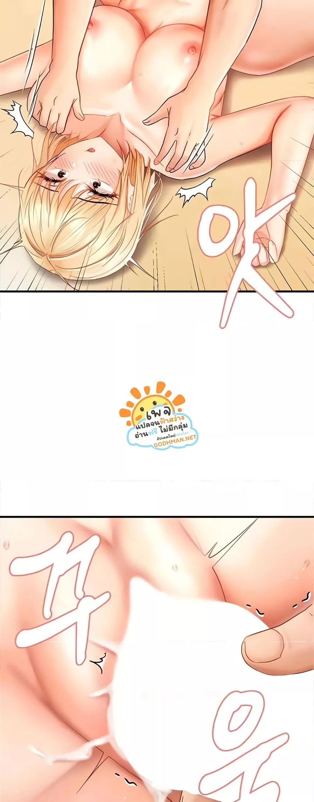 Doujin-Lc- อ่าน โดจิน มังฮวา เกาหลี ญี่ปุ่น จีน แปลไทย Disciplining the Top Delinquent Bitch Through a Random Chatting App ตอนที่ 1 2 3 4 5 6 7 8 9 10 11 12 13 14 ฟรี ไม่มีโฆษณา อ่าน โดจิน Manhwa เกาหลี ญี่ปุ่น จีน เรามีครบ คัดมาให้เน้นๆ โดจิน 18+ รับประกันความฟินโดย  Doujin Lc