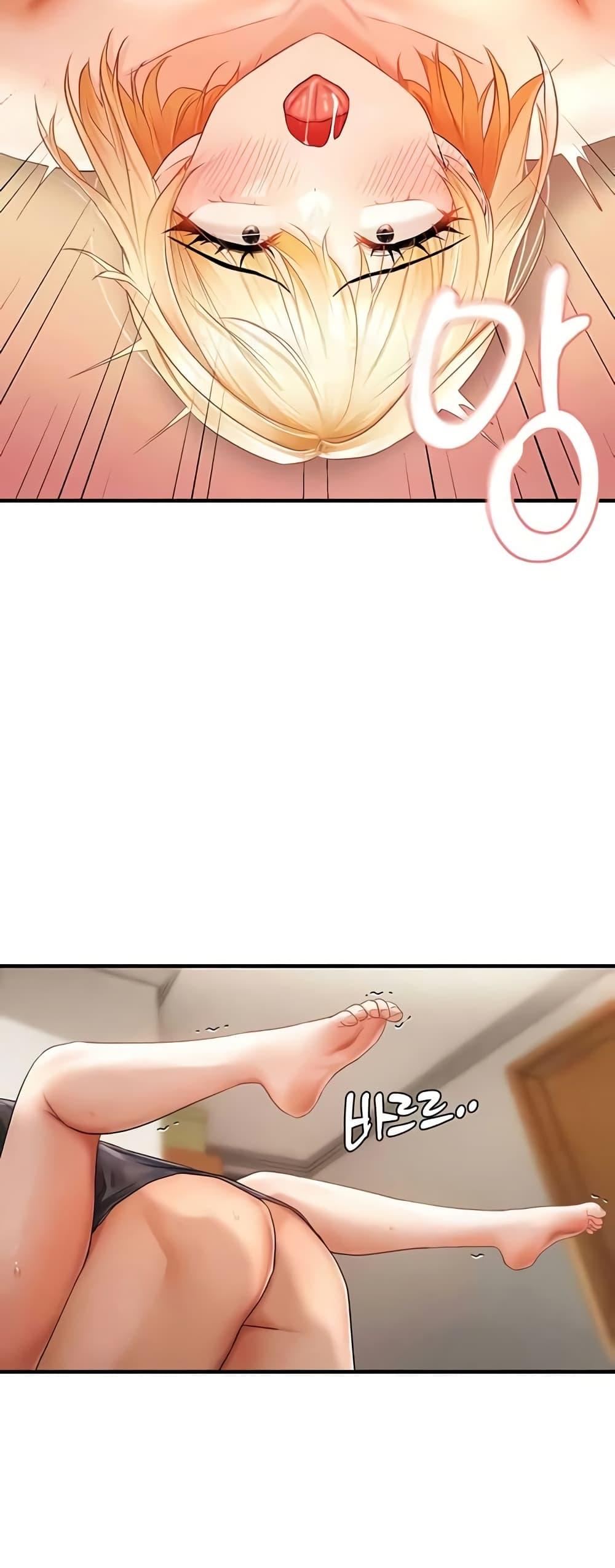 Doujin-Lc- อ่าน โดจิน มังฮวา เกาหลี ญี่ปุ่น จีน แปลไทย Disciplining the Top Delinquent Bitch Through a Random Chatting App ตอนที่ 1 2 3 4 5 6 7 8 9 10 11 12 13 14 ฟรี ไม่มีโฆษณา อ่าน โดจิน Manhwa เกาหลี ญี่ปุ่น จีน เรามีครบ คัดมาให้เน้นๆ โดจิน 18+ รับประกันความฟินโดย  Doujin Lc
