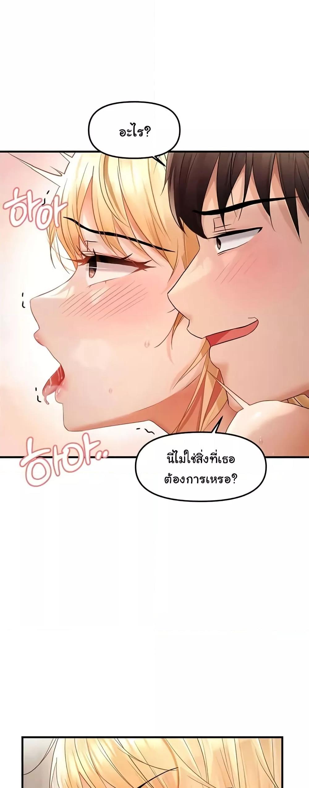 Doujin-Lc- อ่าน โดจิน มังฮวา เกาหลี ญี่ปุ่น จีน แปลไทย Disciplining the Top Delinquent Bitch Through a Random Chatting App ตอนที่ 1 2 3 4 5 6 7 8 9 10 11 12 13 14 ฟรี ไม่มีโฆษณา อ่าน โดจิน Manhwa เกาหลี ญี่ปุ่น จีน เรามีครบ คัดมาให้เน้นๆ โดจิน 18+ รับประกันความฟินโดย  Doujin Lc