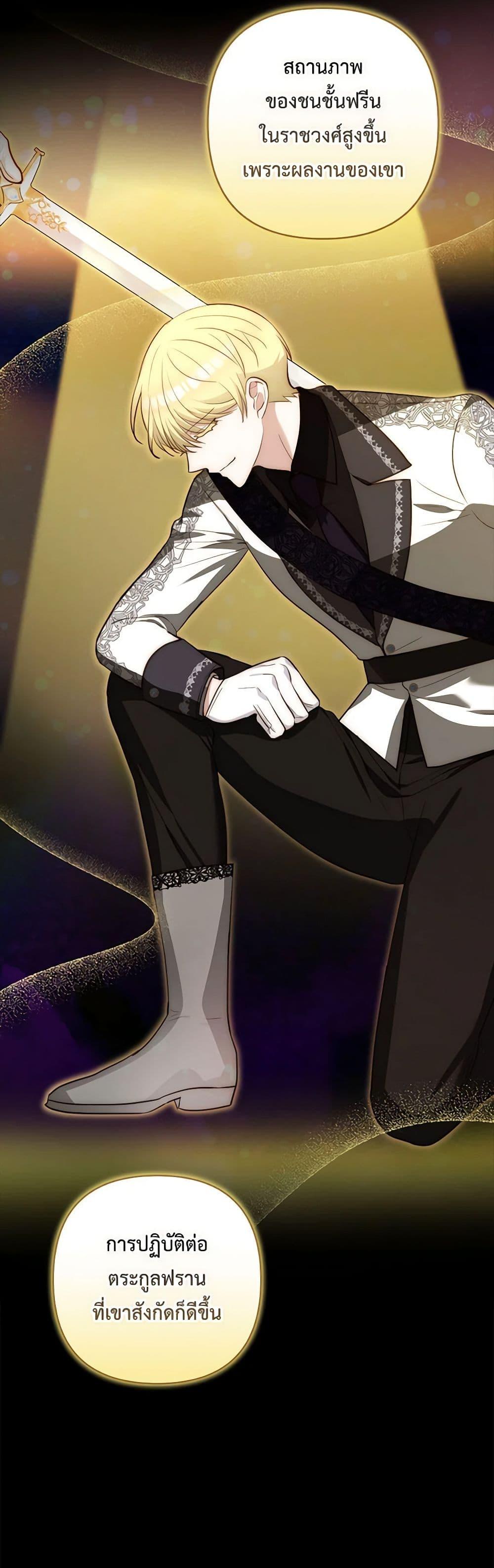 Manga-lc-com อ่านมังงะ อ่านการ์ตูน ออนไลน์ ฟรี Two Names of Night ตอนที่ 1 2 3 4 5 6 7 8 9 10 11 12 13 14 ฟรี ไม่มีโฆษณา Manga-lc - อ่าน มังงะ อ่าน การ์ตูน ออนไลน์ อ่านมังงะ ฟรี