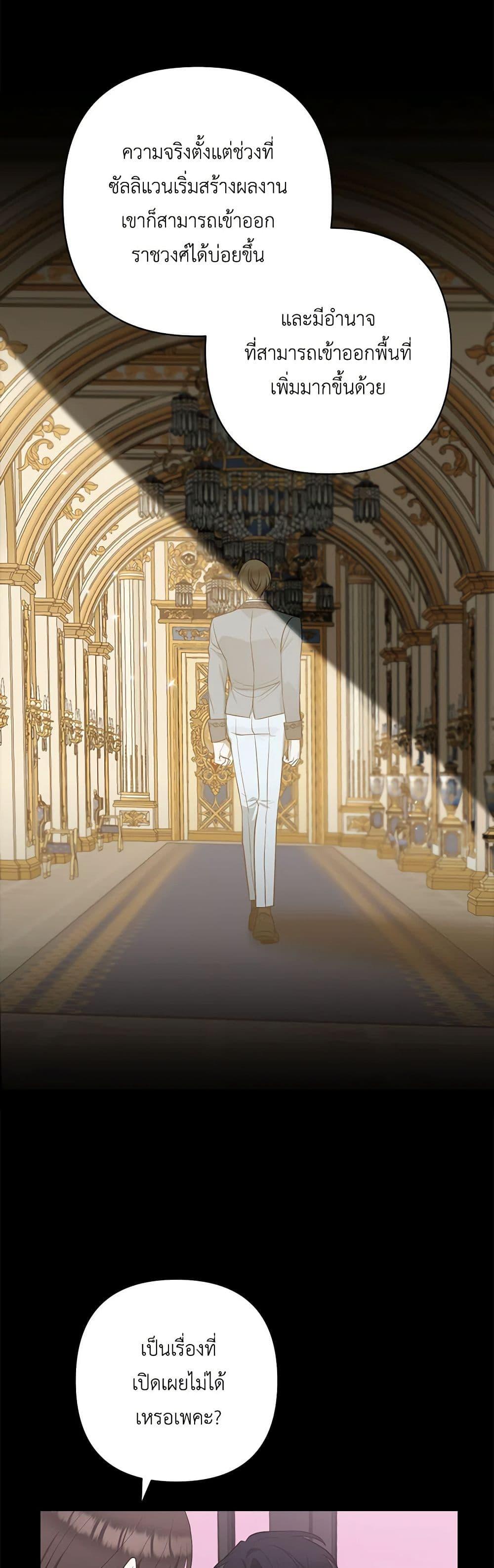 Manga-lc-com อ่านมังงะ อ่านการ์ตูน ออนไลน์ ฟรี Two Names of Night ตอนที่ 1 2 3 4 5 6 7 8 9 10 11 12 13 14 ฟรี ไม่มีโฆษณา Manga-lc - อ่าน มังงะ อ่าน การ์ตูน ออนไลน์ อ่านมังงะ ฟรี