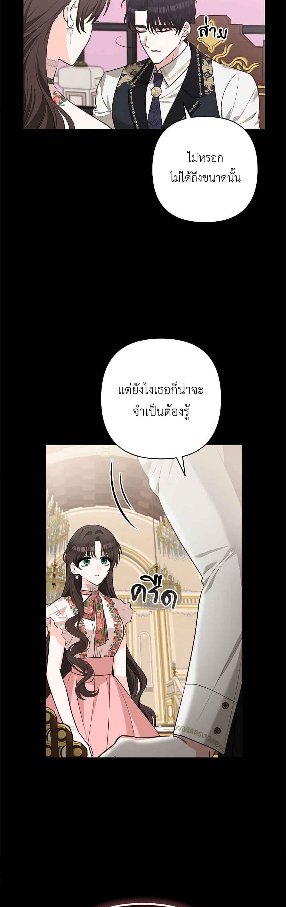 Manga-lc-com อ่านมังงะ อ่านการ์ตูน ออนไลน์ ฟรี Two Names of Night ตอนที่ 1 2 3 4 5 6 7 8 9 10 11 12 13 14 ฟรี ไม่มีโฆษณา Manga-lc - อ่าน มังงะ อ่าน การ์ตูน ออนไลน์ อ่านมังงะ ฟรี