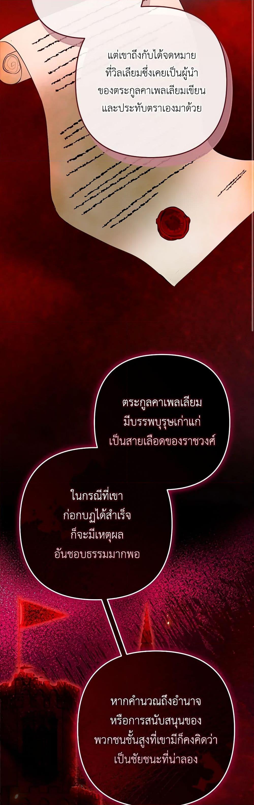 Manga-lc-com อ่านมังงะ อ่านการ์ตูน ออนไลน์ ฟรี Two Names of Night ตอนที่ 1 2 3 4 5 6 7 8 9 10 11 12 13 14 ฟรี ไม่มีโฆษณา Manga-lc - อ่าน มังงะ อ่าน การ์ตูน ออนไลน์ อ่านมังงะ ฟรี