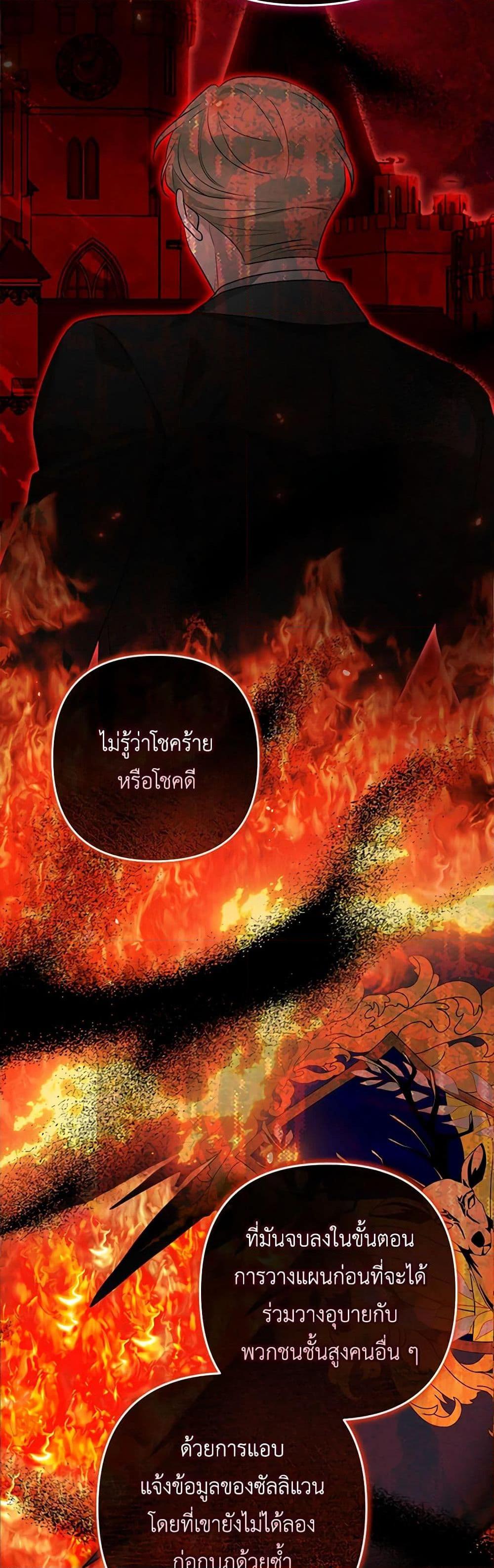 Manga-lc-com อ่านมังงะ อ่านการ์ตูน ออนไลน์ ฟรี Two Names of Night ตอนที่ 1 2 3 4 5 6 7 8 9 10 11 12 13 14 ฟรี ไม่มีโฆษณา Manga-lc - อ่าน มังงะ อ่าน การ์ตูน ออนไลน์ อ่านมังงะ ฟรี