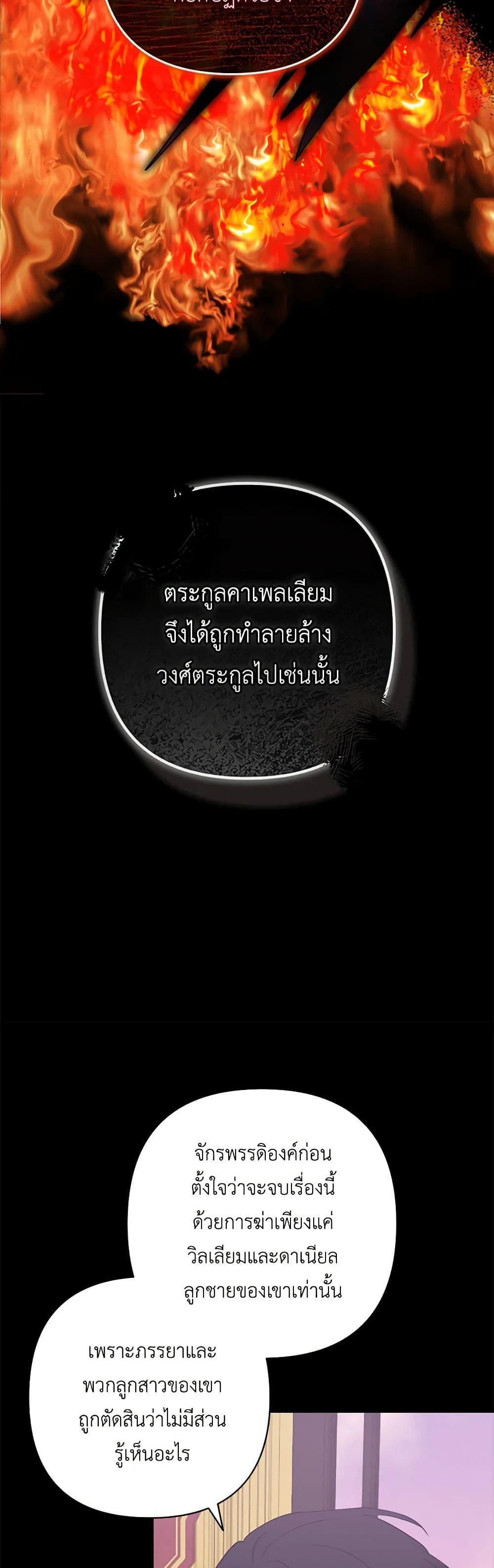 Manga-lc-com อ่านมังงะ อ่านการ์ตูน ออนไลน์ ฟรี Two Names of Night ตอนที่ 1 2 3 4 5 6 7 8 9 10 11 12 13 14 ฟรี ไม่มีโฆษณา Manga-lc - อ่าน มังงะ อ่าน การ์ตูน ออนไลน์ อ่านมังงะ ฟรี